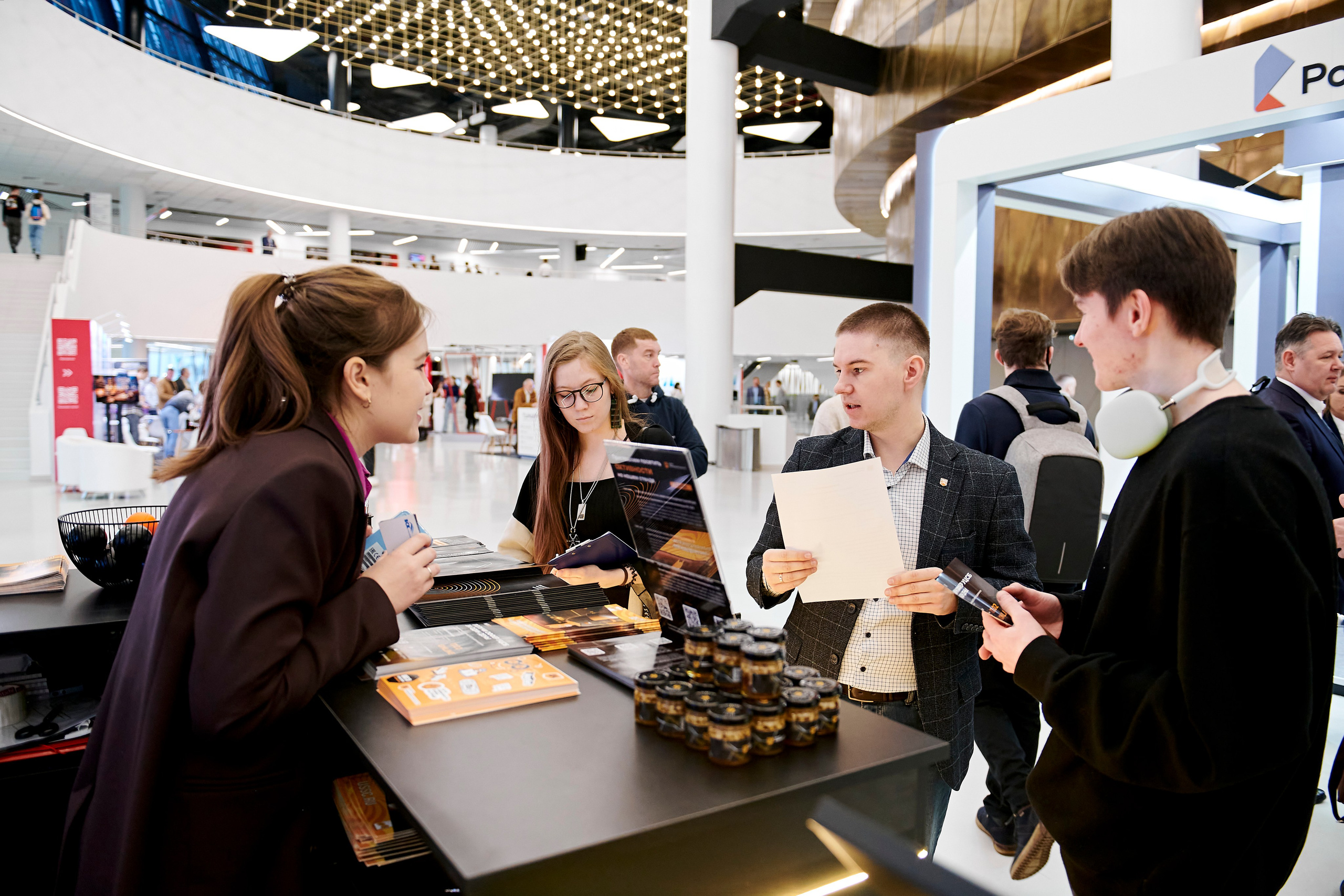 IT Форум будущего. Фотограф Постольник Дарья