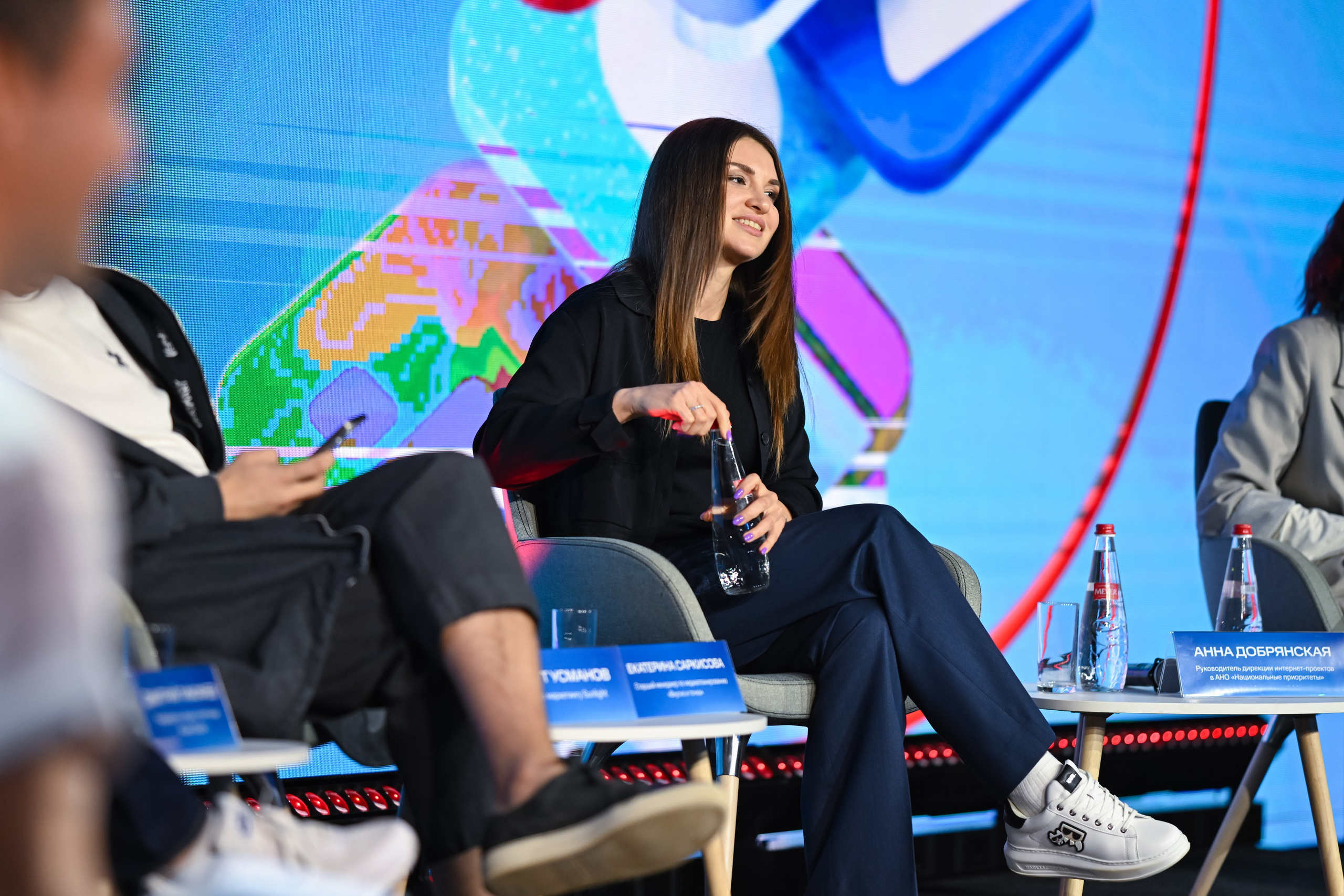 MTS ADS| Большая конференция маркетолога. Портфолио