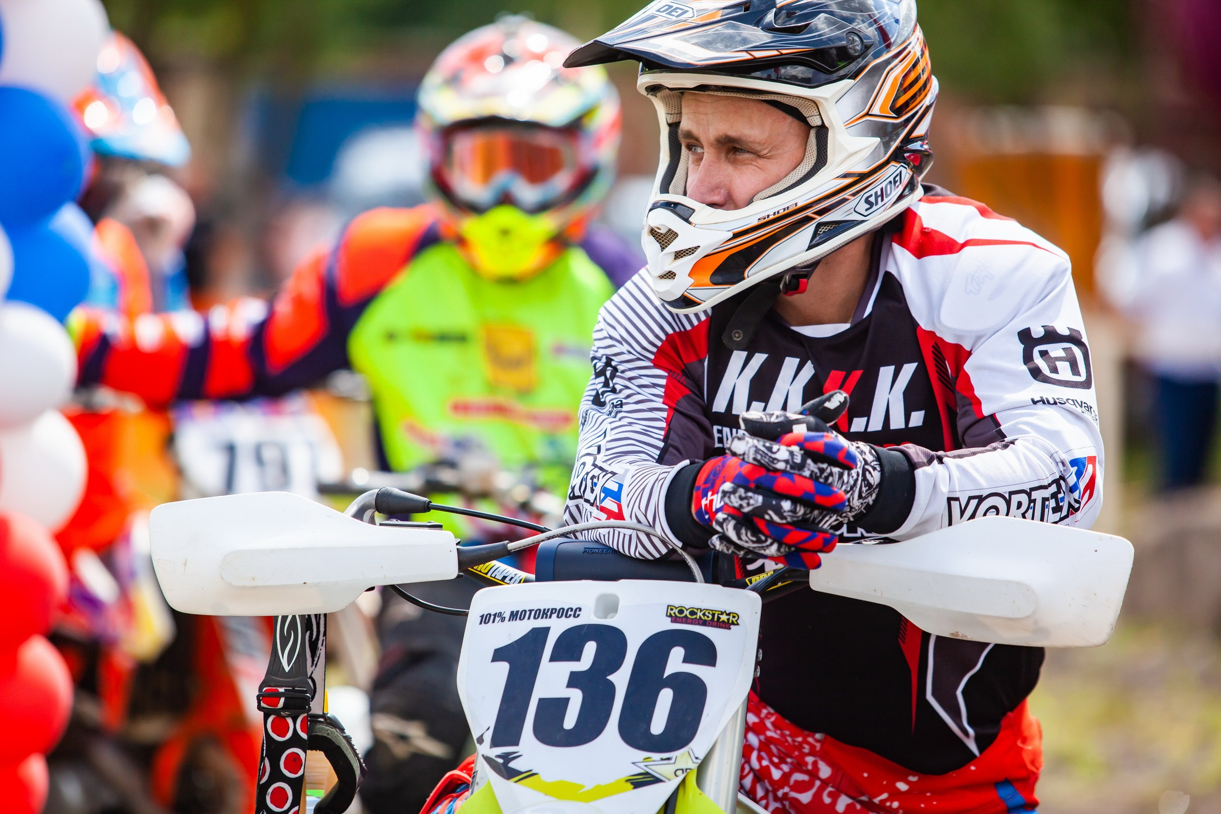 Мотокросс (21 июля 2019). Репортажный фотограф Алексей Пирязев