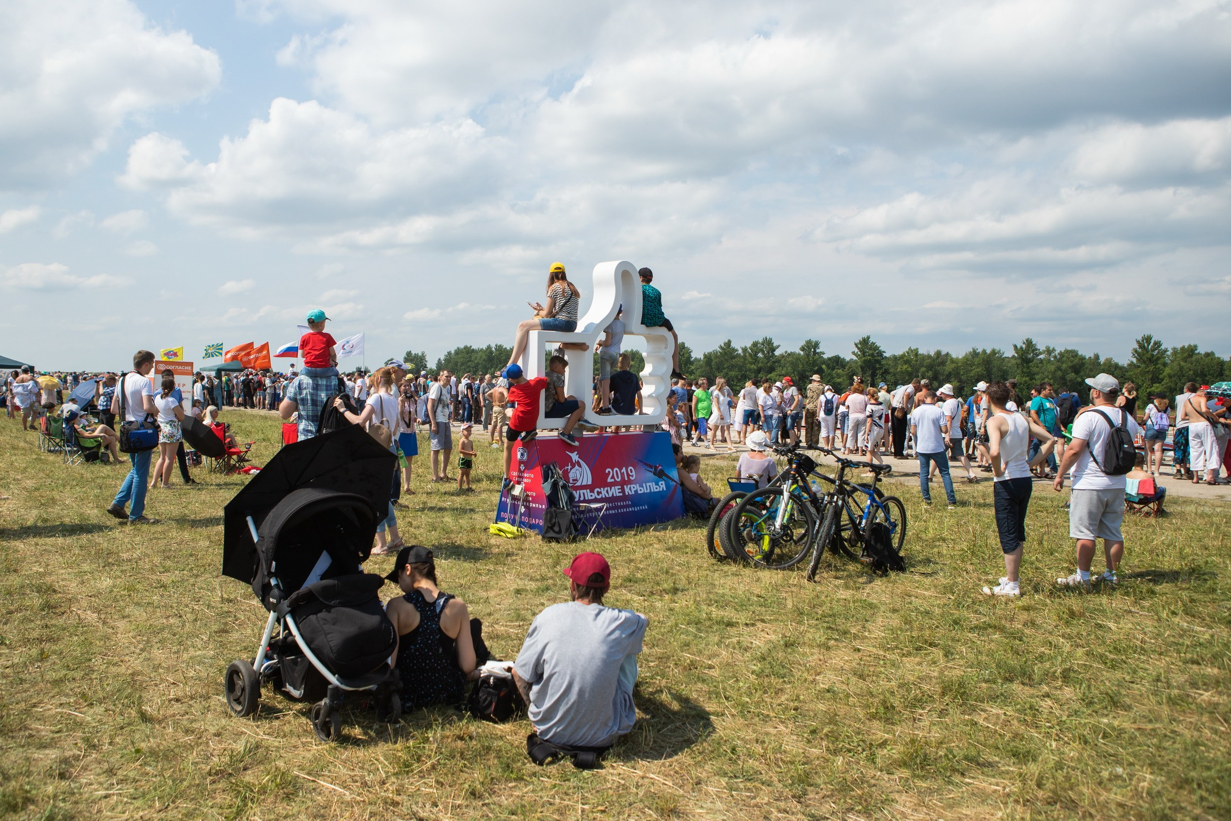 Тульские крылья (23 июня 2019). Репортажный фотограф Алексей Пирязев