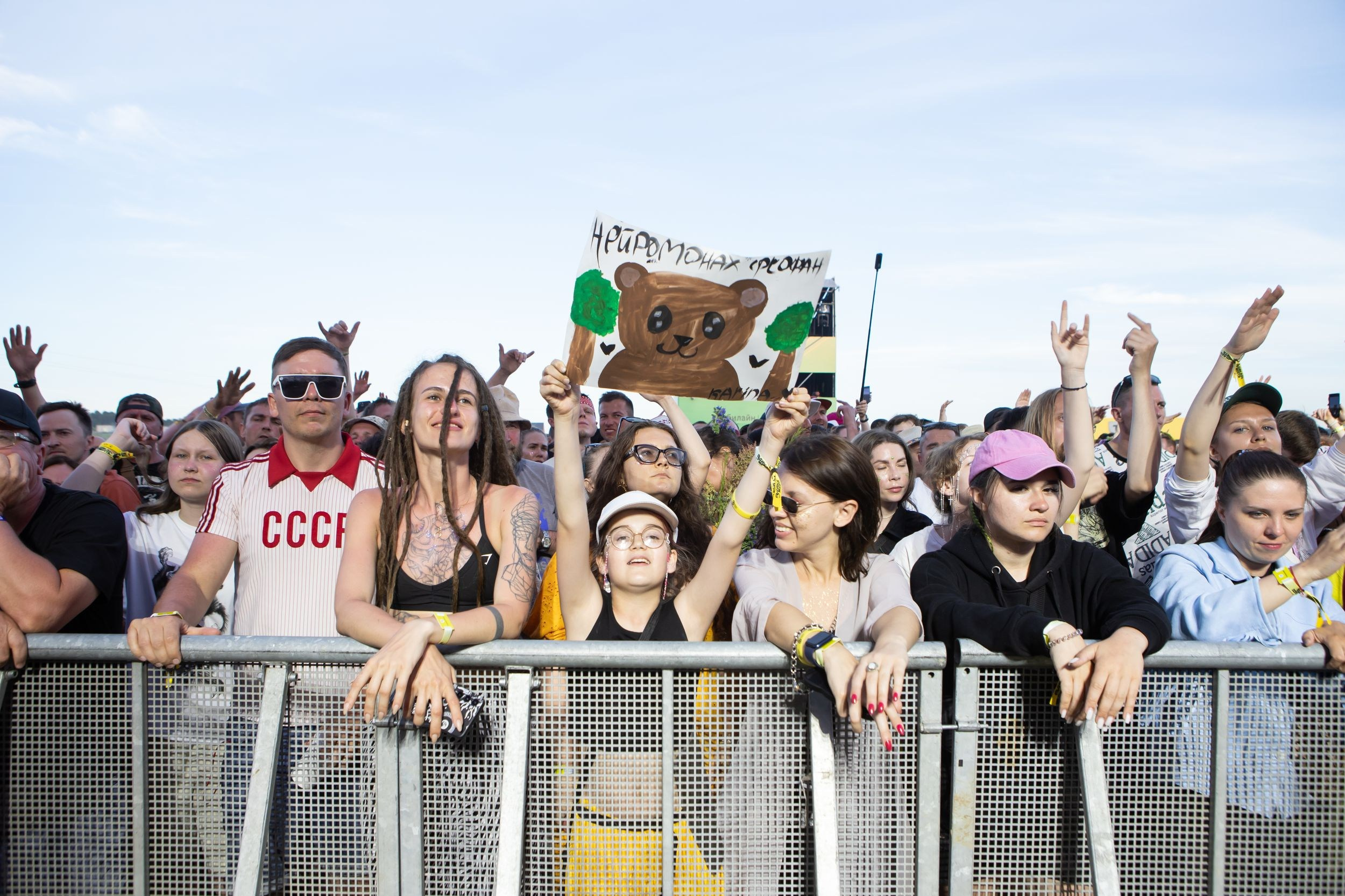 2024. Репортажный фотограф Алексей Пирязев