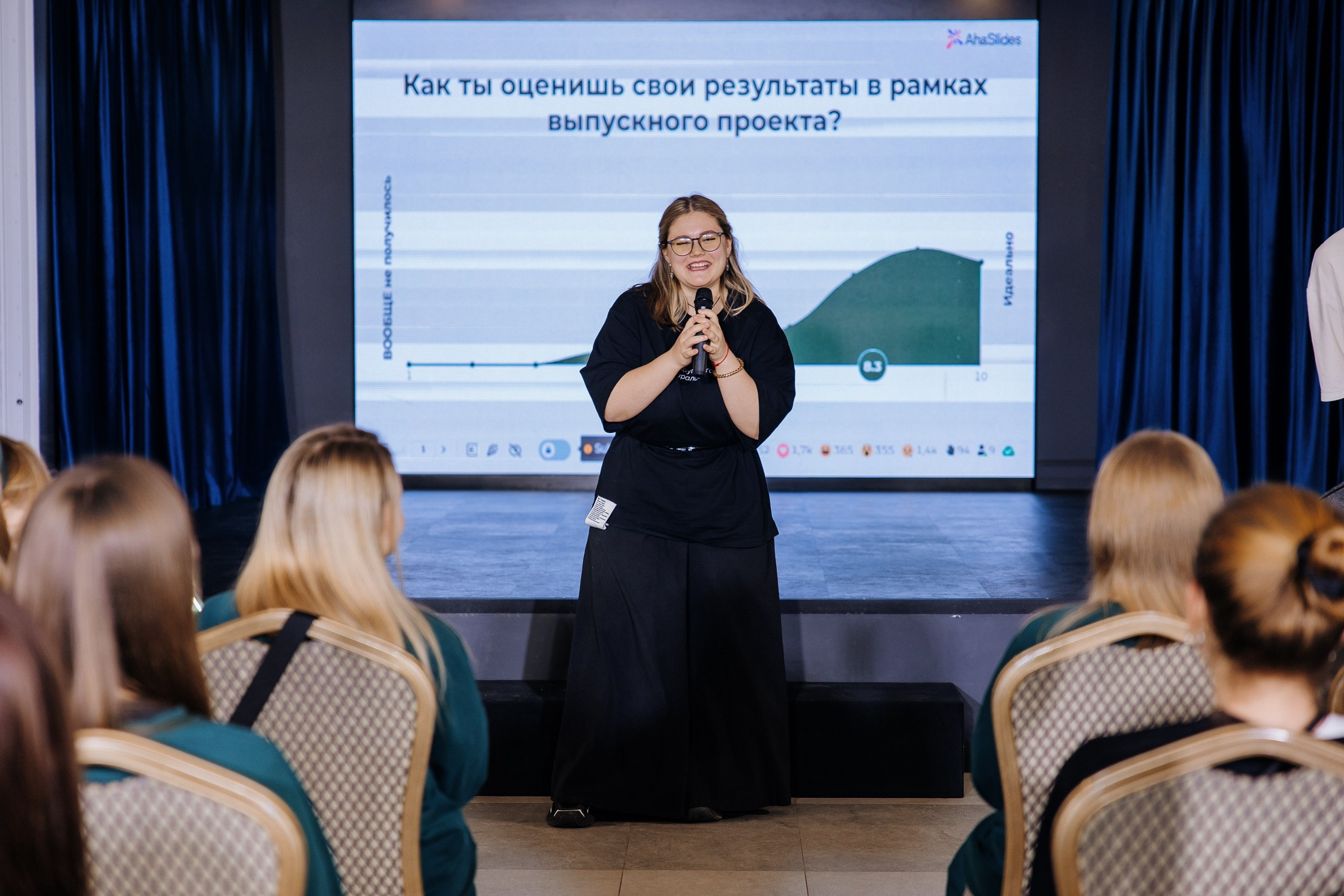 Друг с юга Урала. Главная