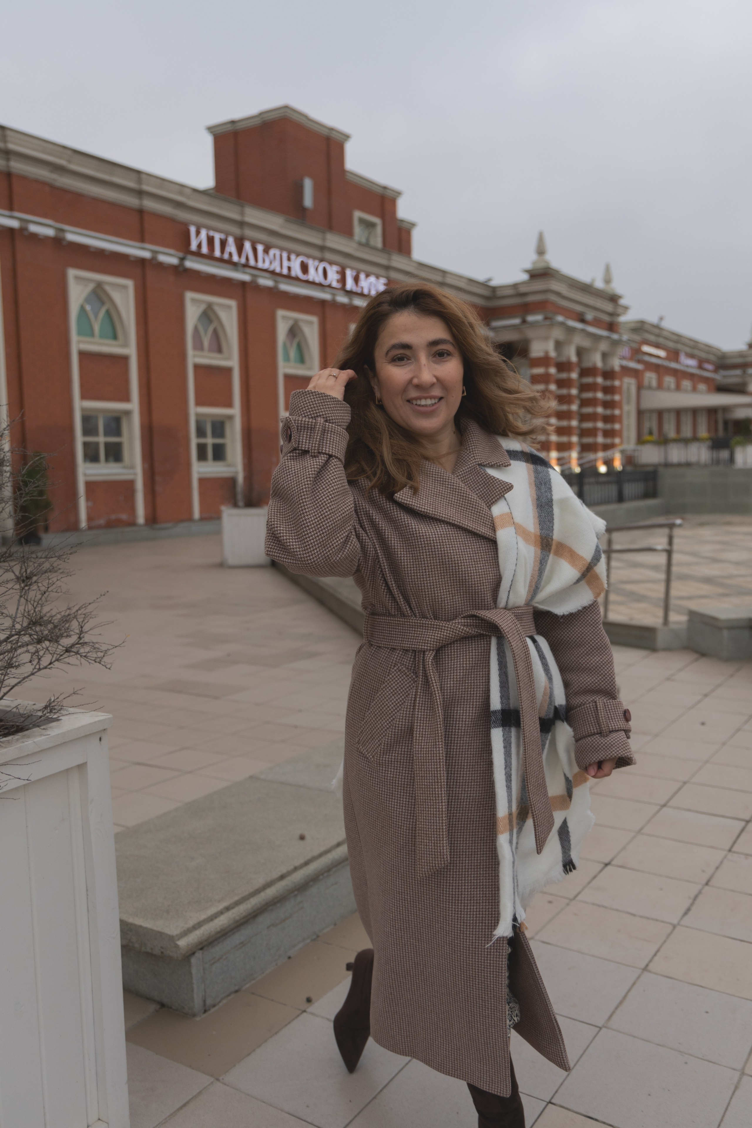 Осень в парке. Фотограф в Москве и Московской области Юлия Паршикова