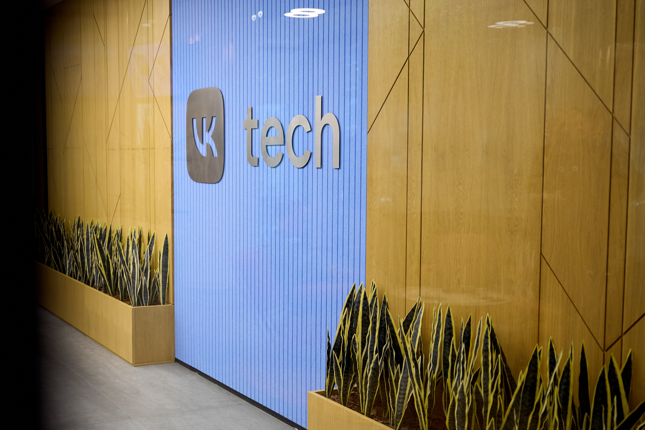 Репортажная фотосъёмка. Репортажный фотограф в Москве, Сергей Торунов