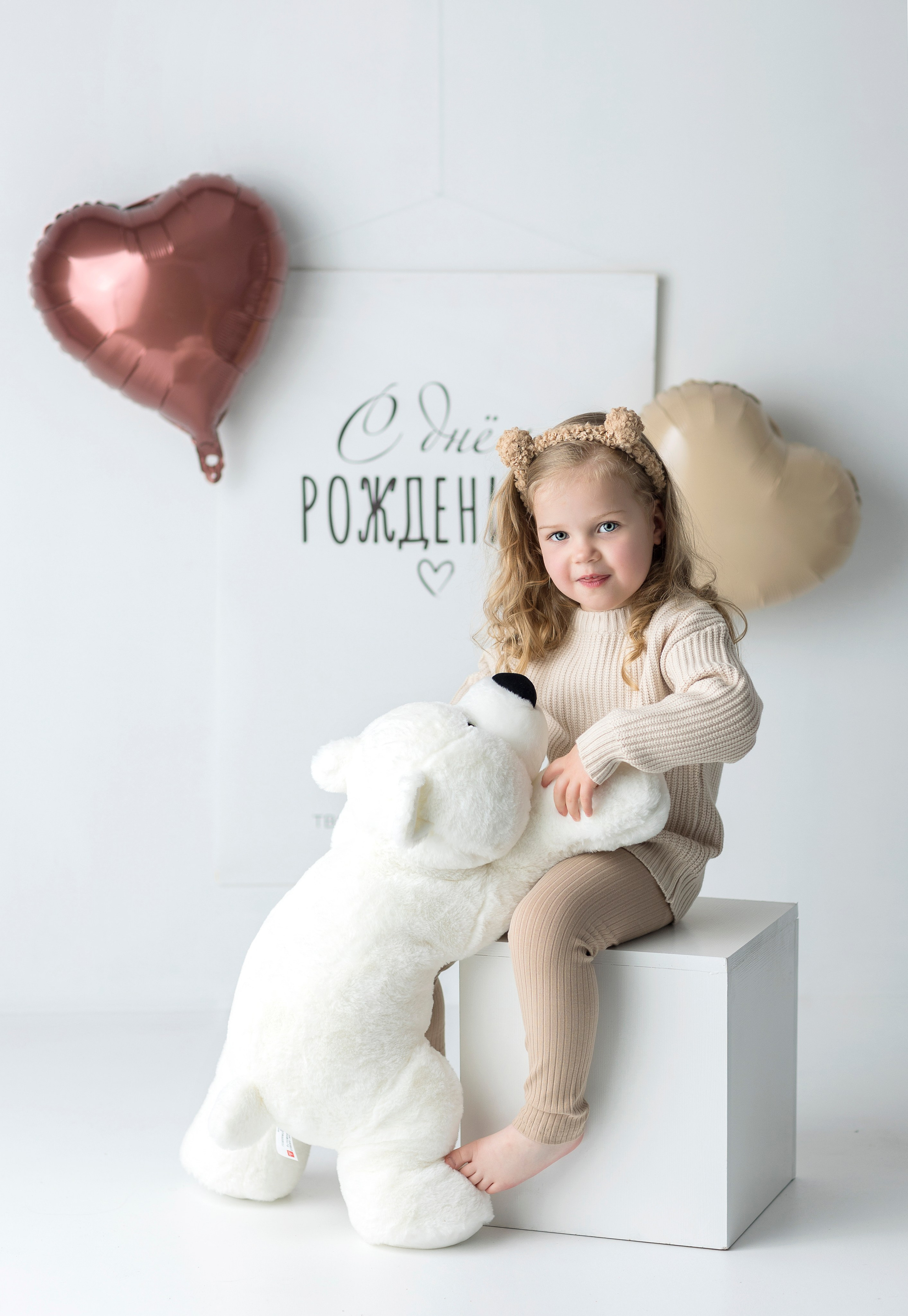 2,3,4 года. Главная