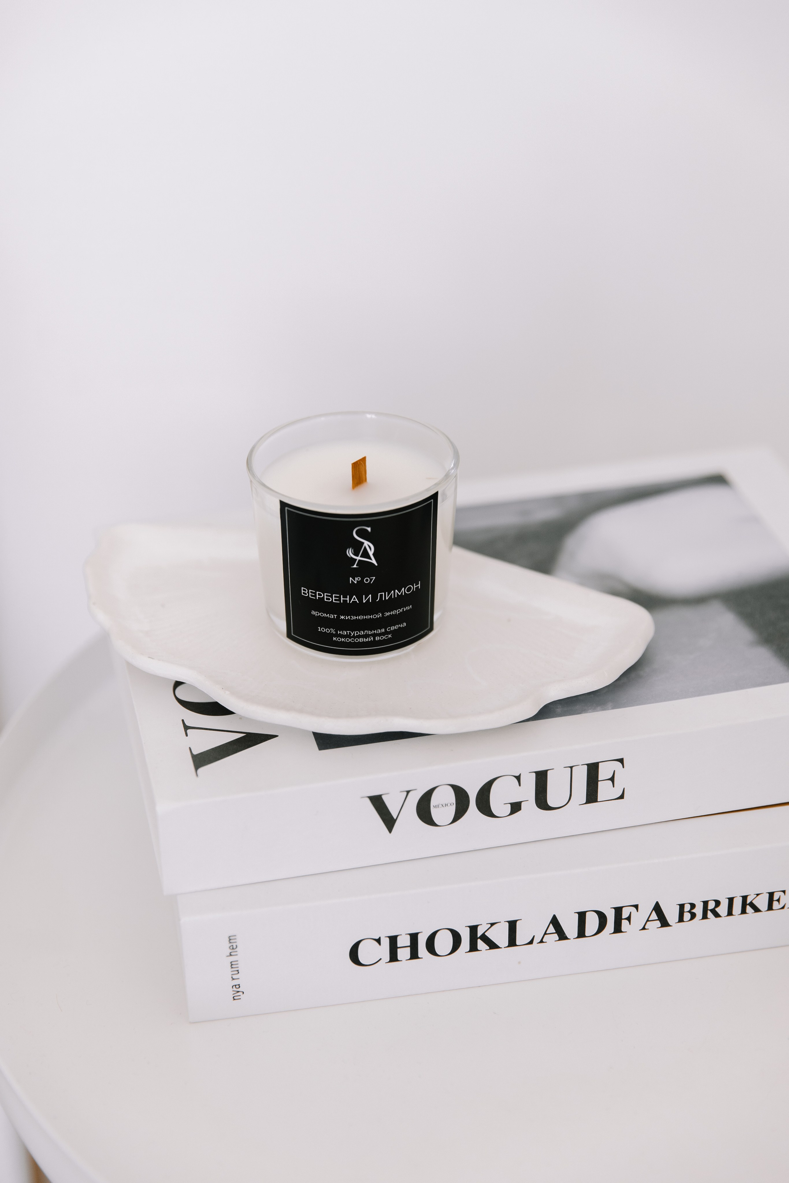 Свечи. Фотограф Елена Краснопевцева