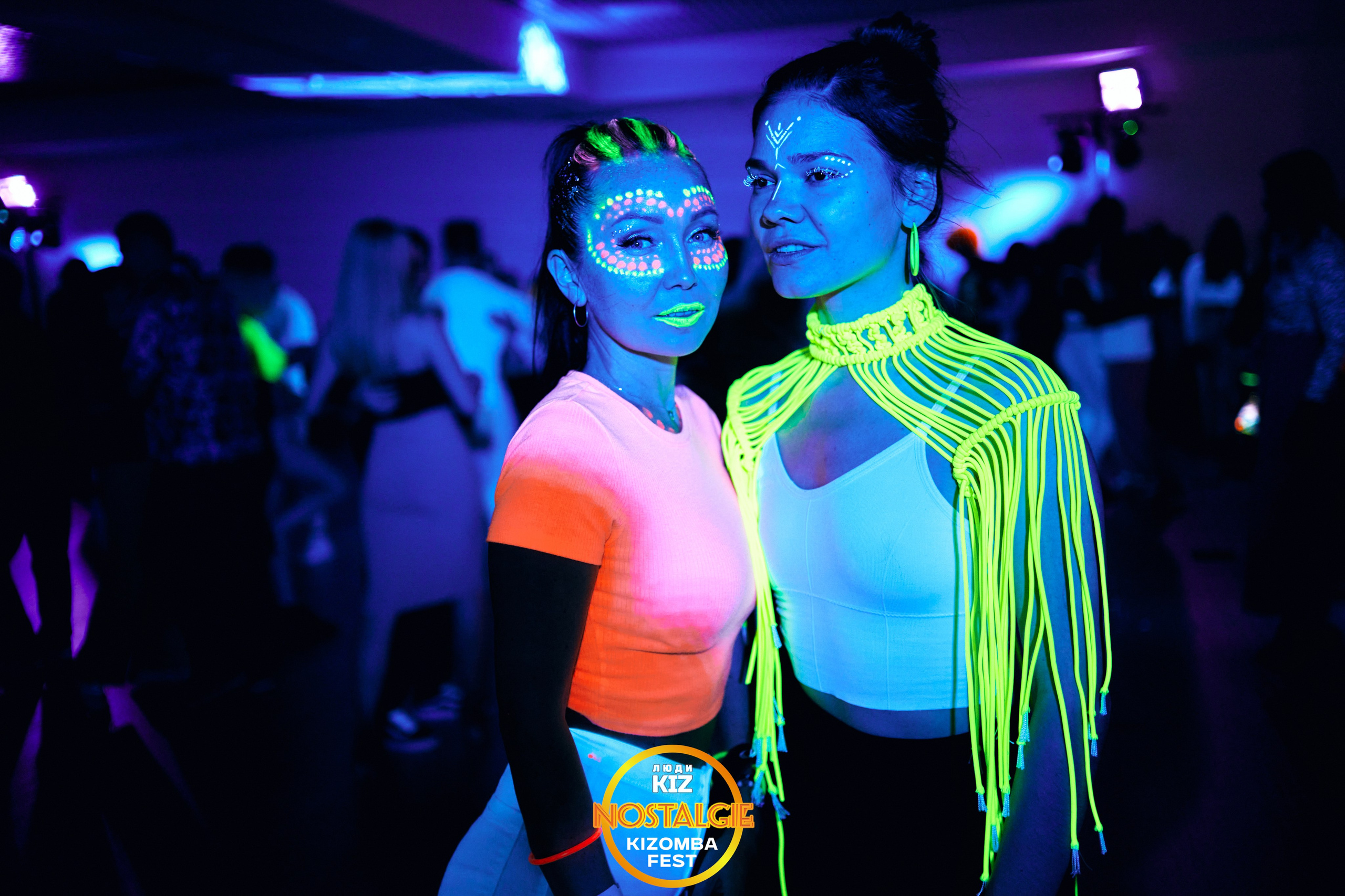 Neon party. Свадебный фотограф
