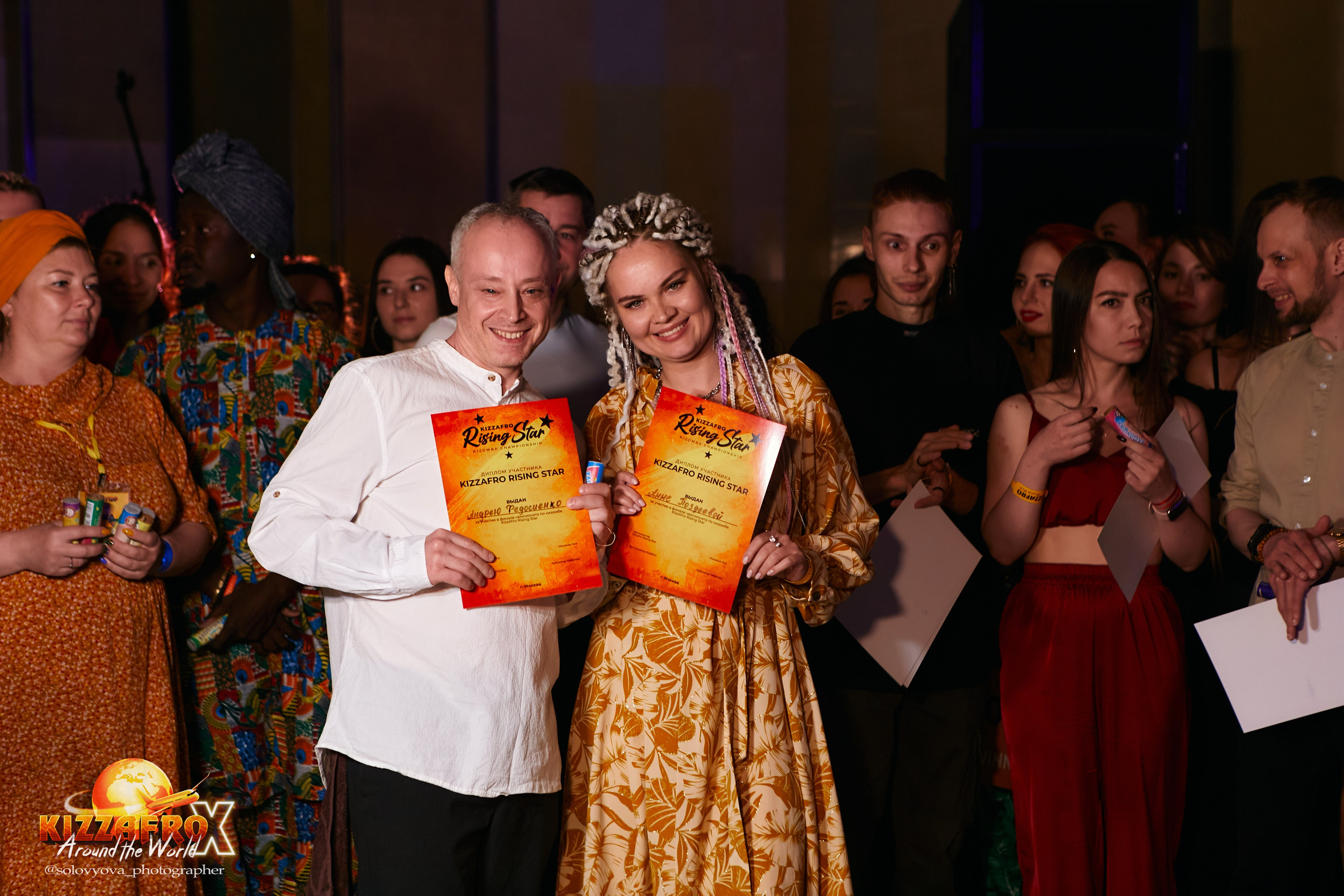 KizzAfro. Свадебный фотограф