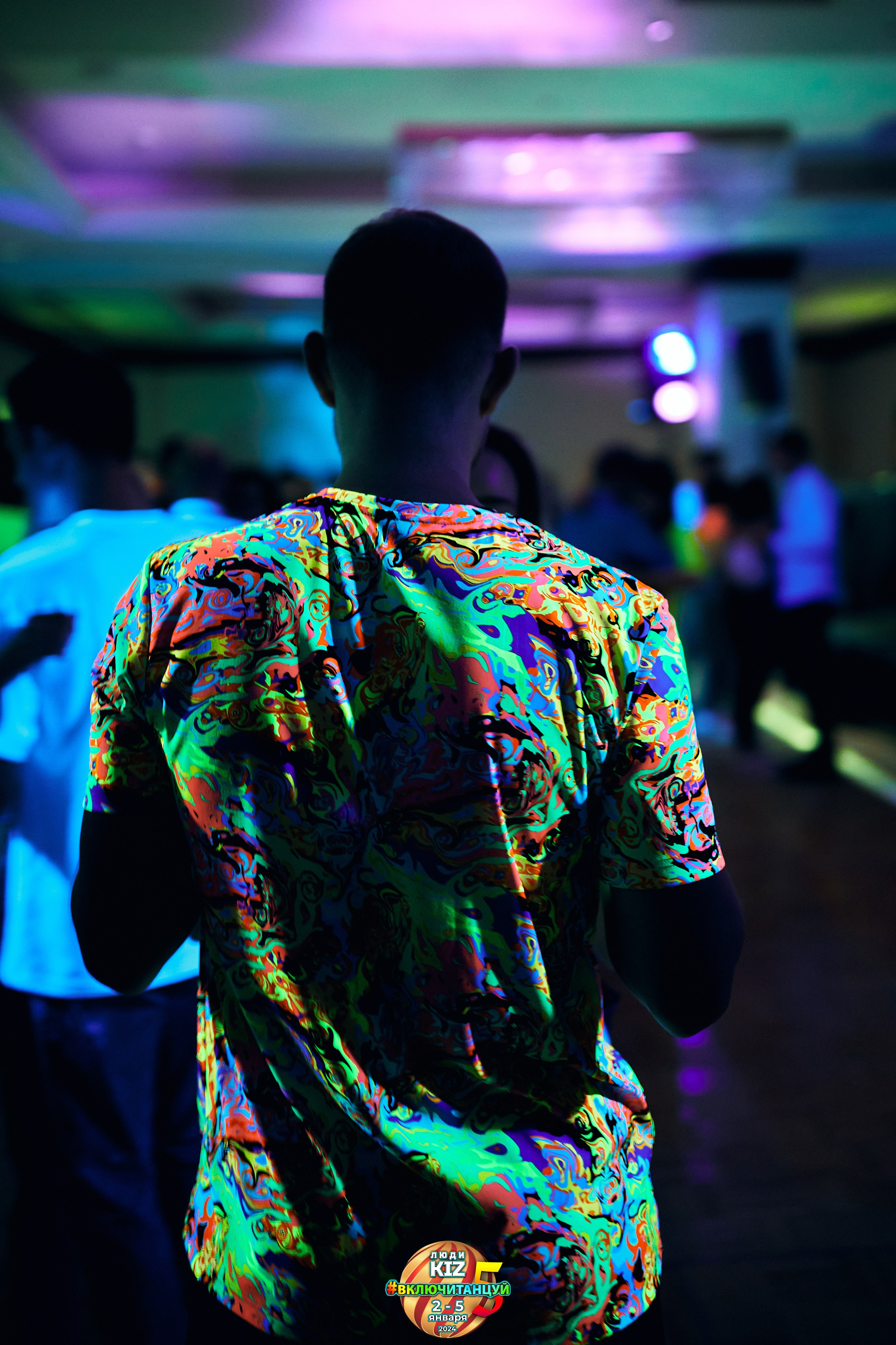 Neon Party Люди Киз. Свадебный фотограф