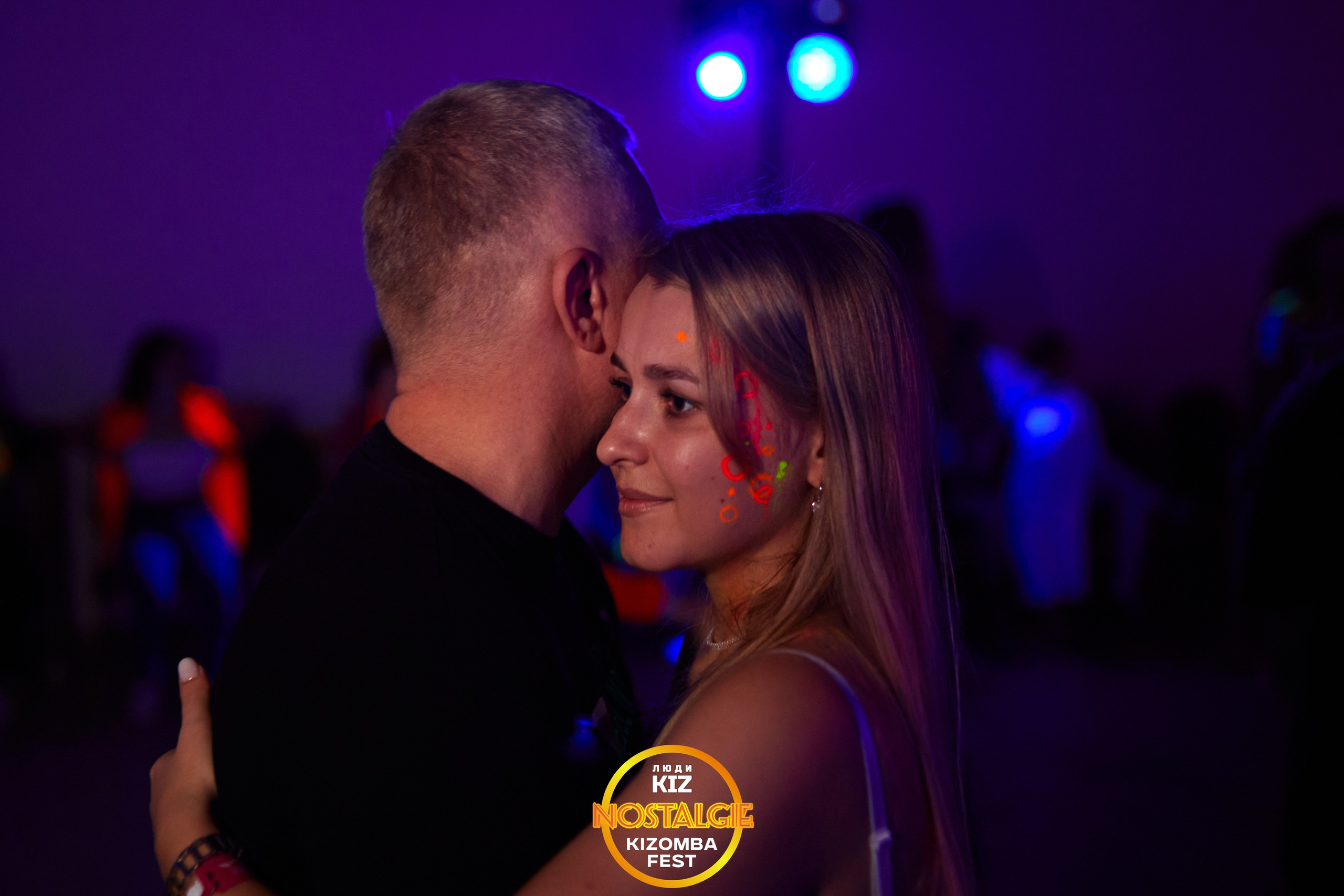 Neon party. Свадебный фотограф