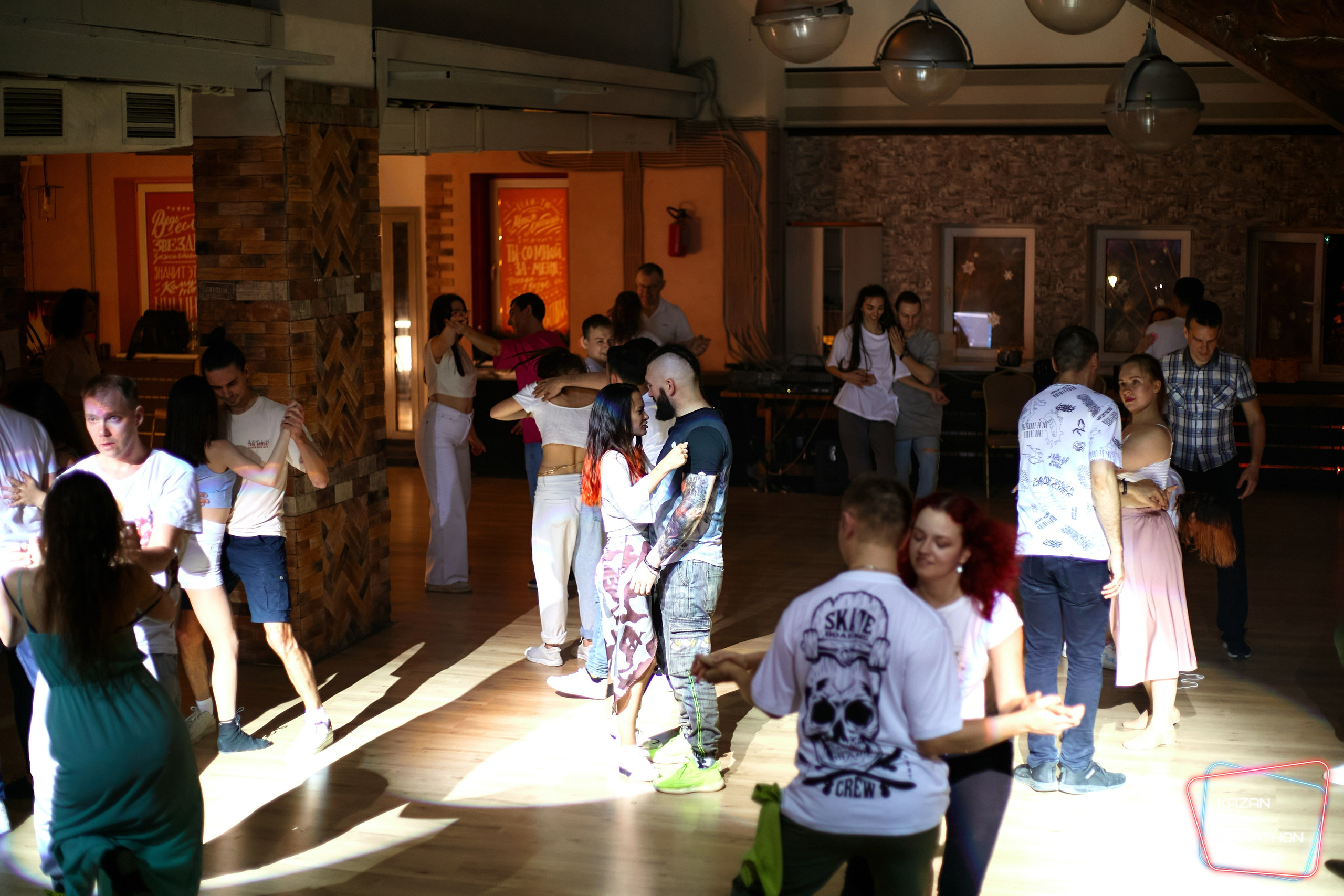 Kazan Zouk. Свадебный фотограф