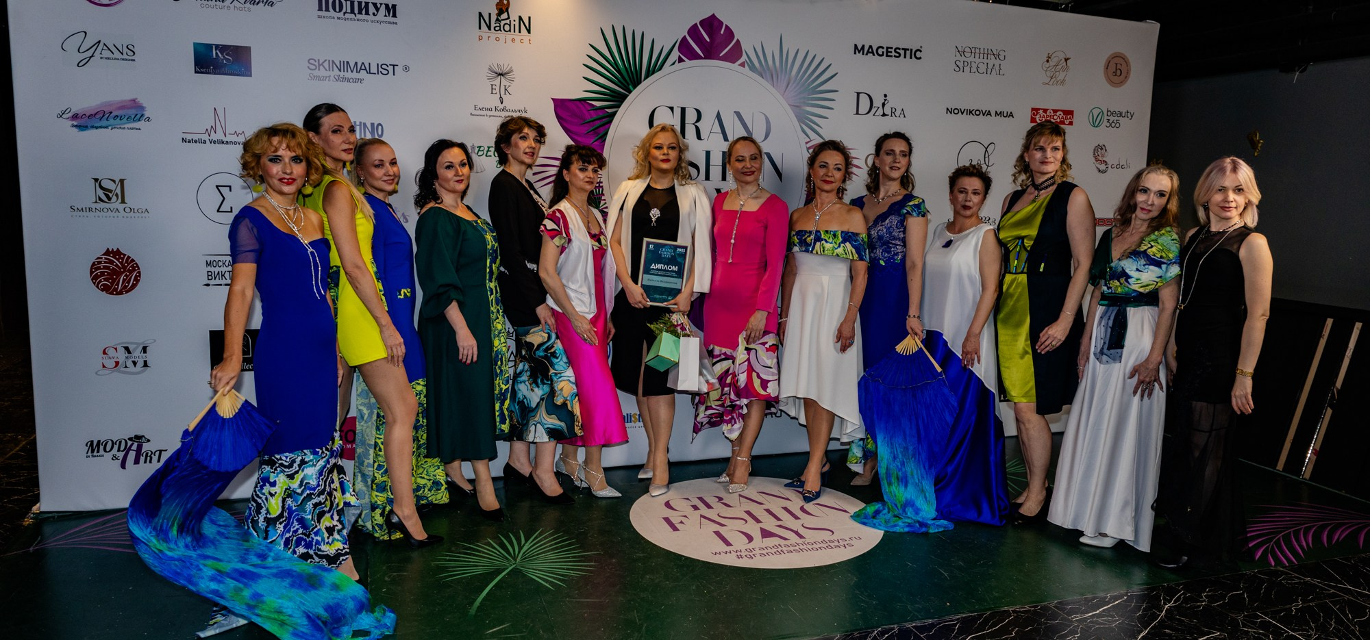 GRAND FASHION DAYS 17 05 2025 Дизайнер Наталия Великанова. Дмитрий Томкэт