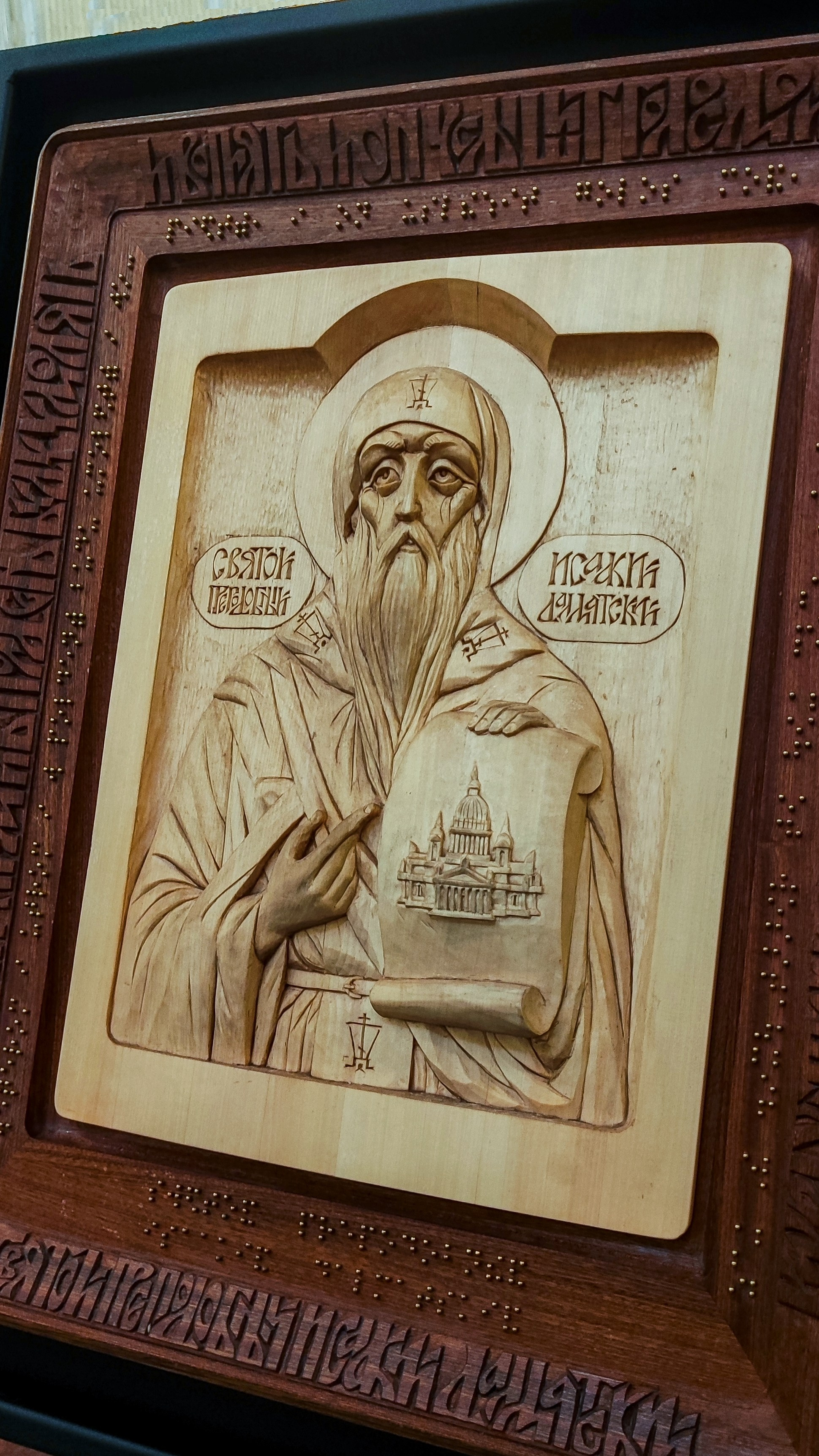 Подбор красивых локаций в рамках пейзажной и стрит-съёмки в СПб
