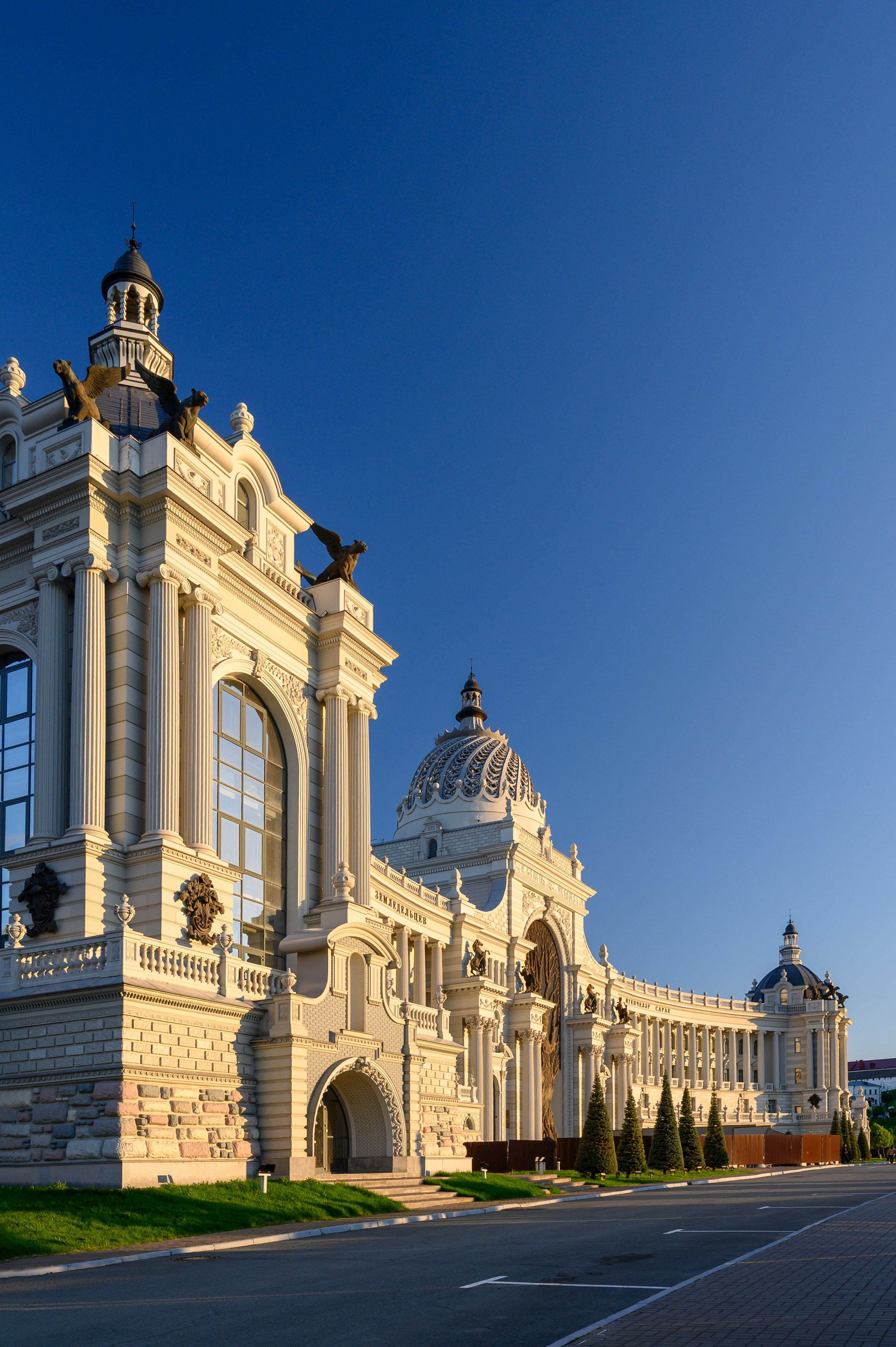 Стильная туристическая фотосессия в центре города