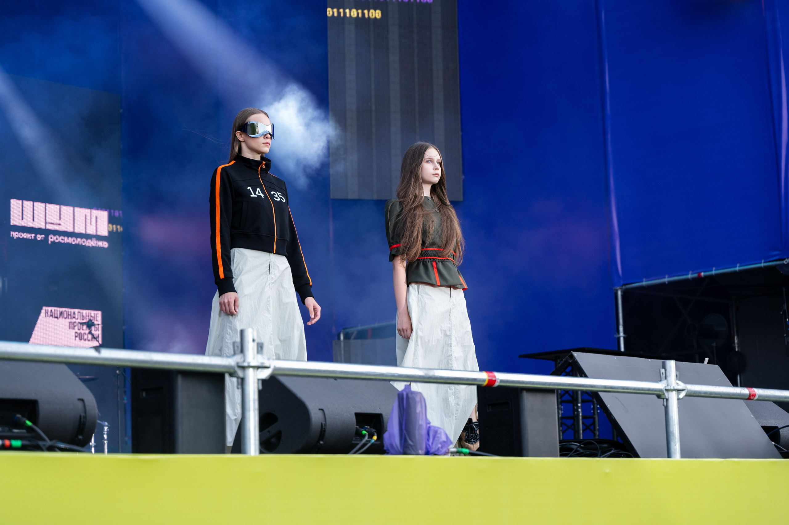 Код молодежи | 27.06.2025. Фотограф в Омске Елизавета Кириллова