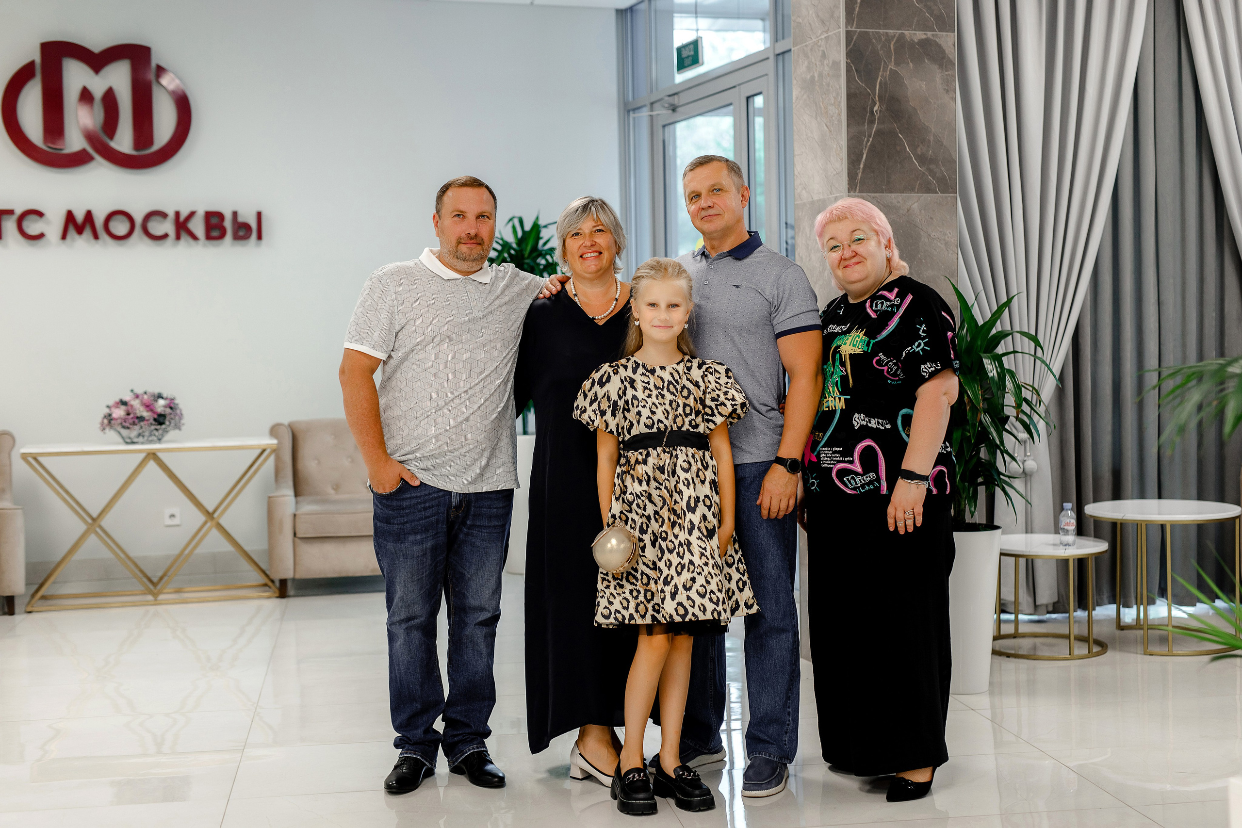 Вероника и Антон Москва. Свадебный фотограф Москва КМВ Марина Комиссарова