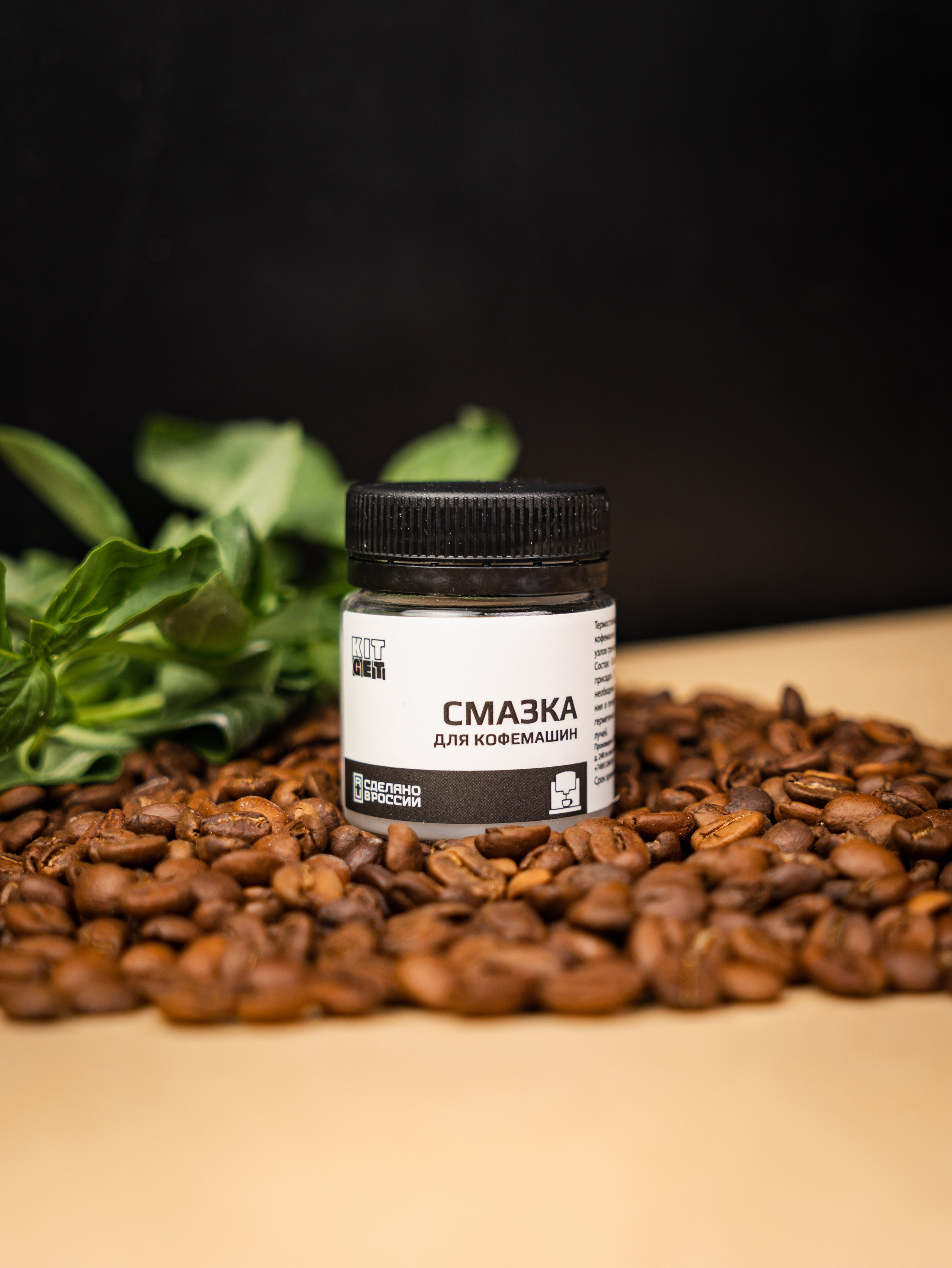 Имиджевые фото. Фотограф Москва