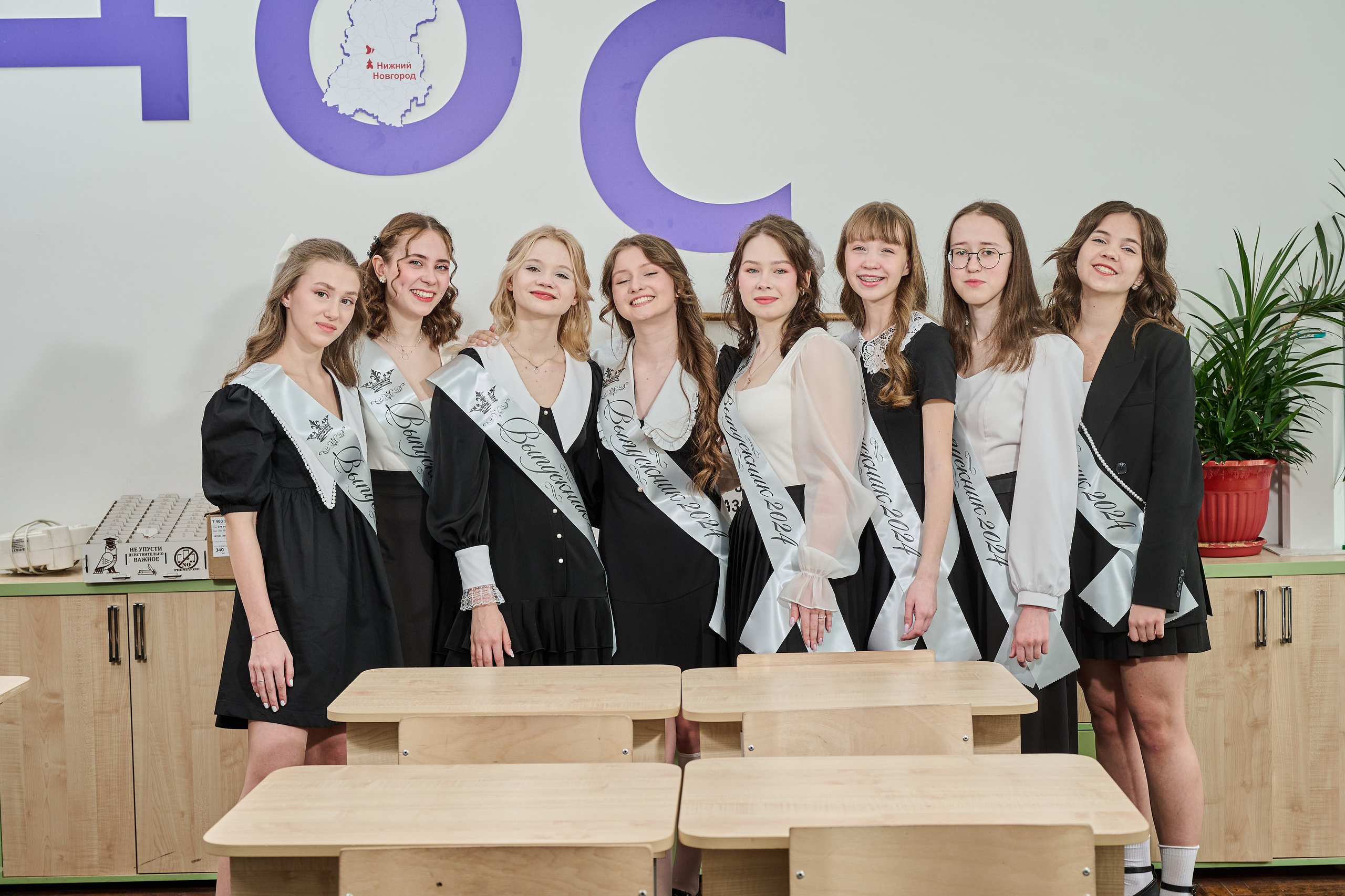 Выпускные и праздники. Выпускные альбомы. Предметная и контент съёмка. Фотостудия Klass