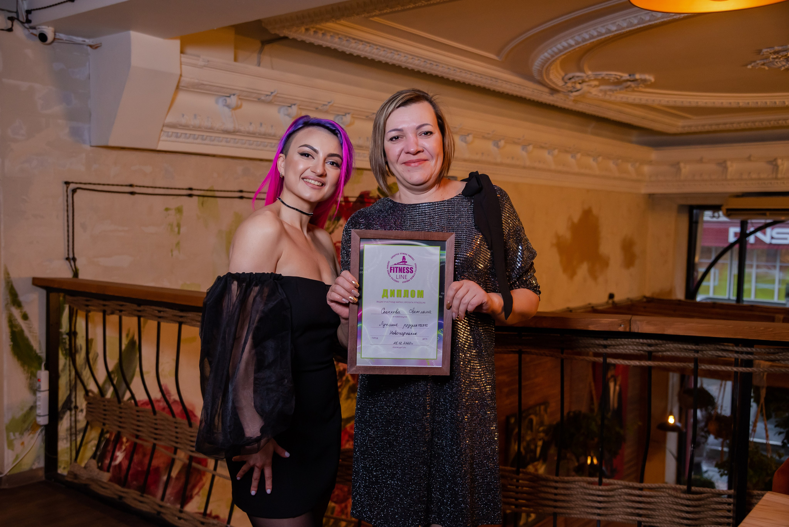 Пури-Пури. Фотограф Галина Нестерова