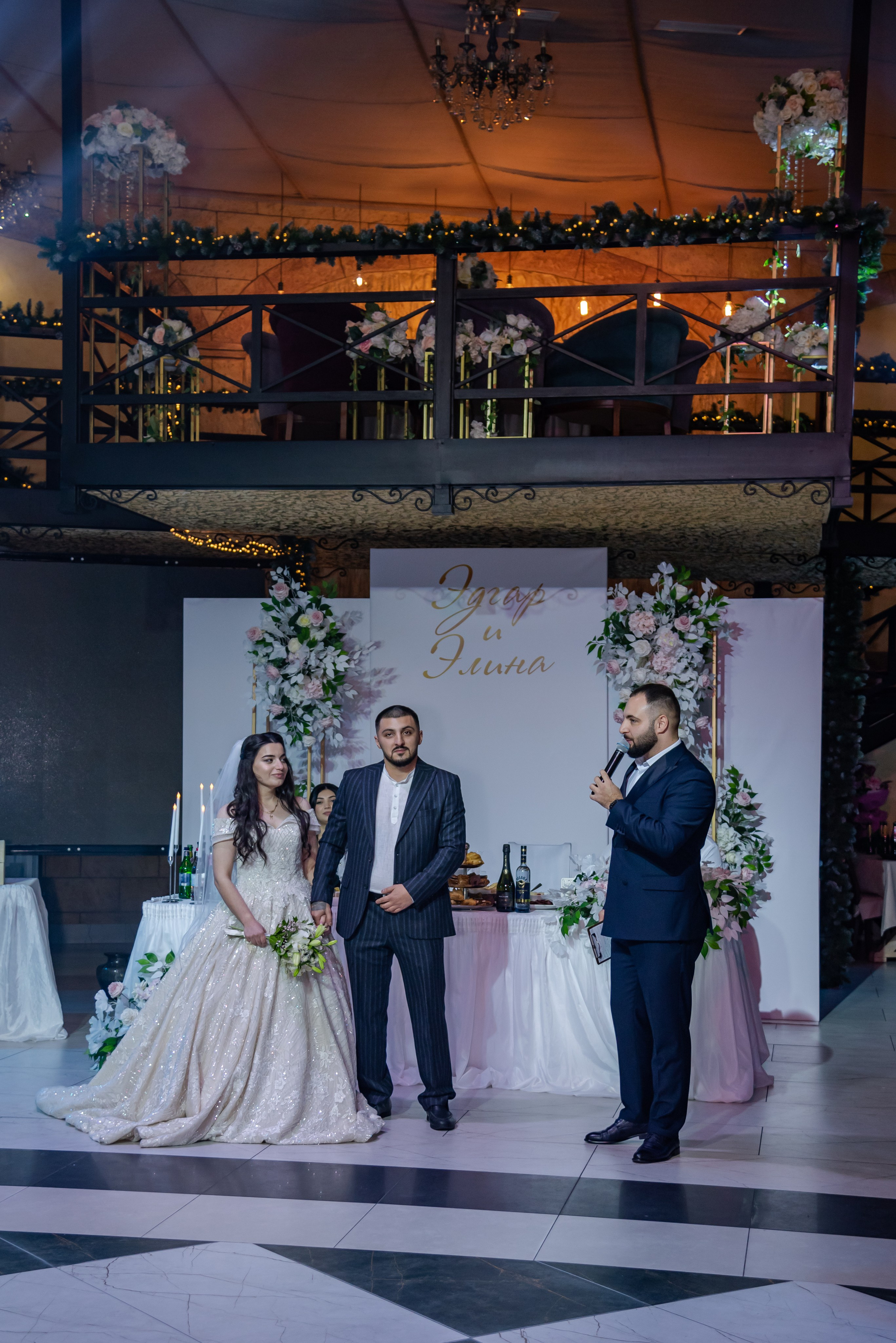 Эдгар и Элина. Фотограф Галина Нестерова