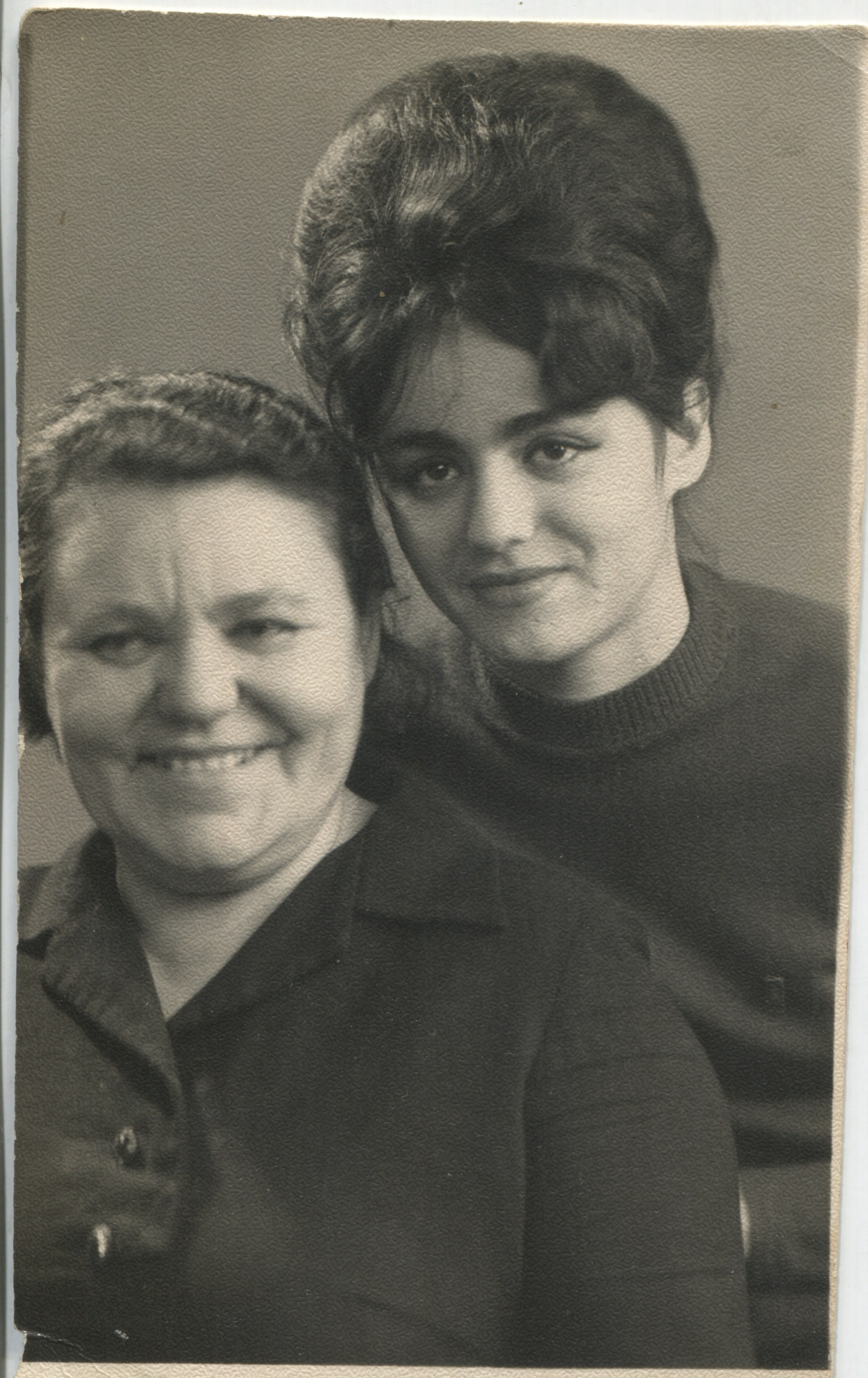 Фотомонтаж. Семейный альбом