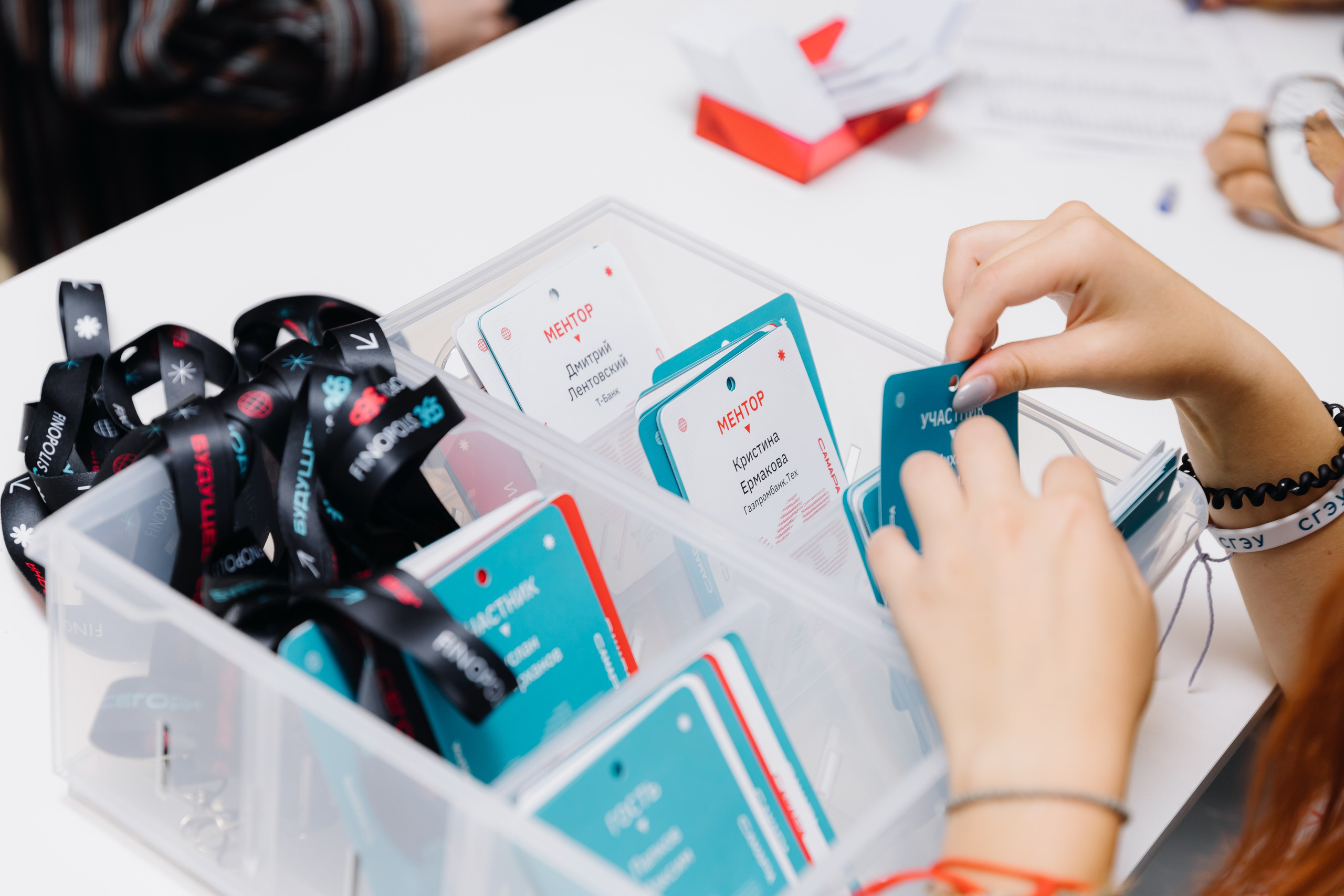 Finopolis. Главная