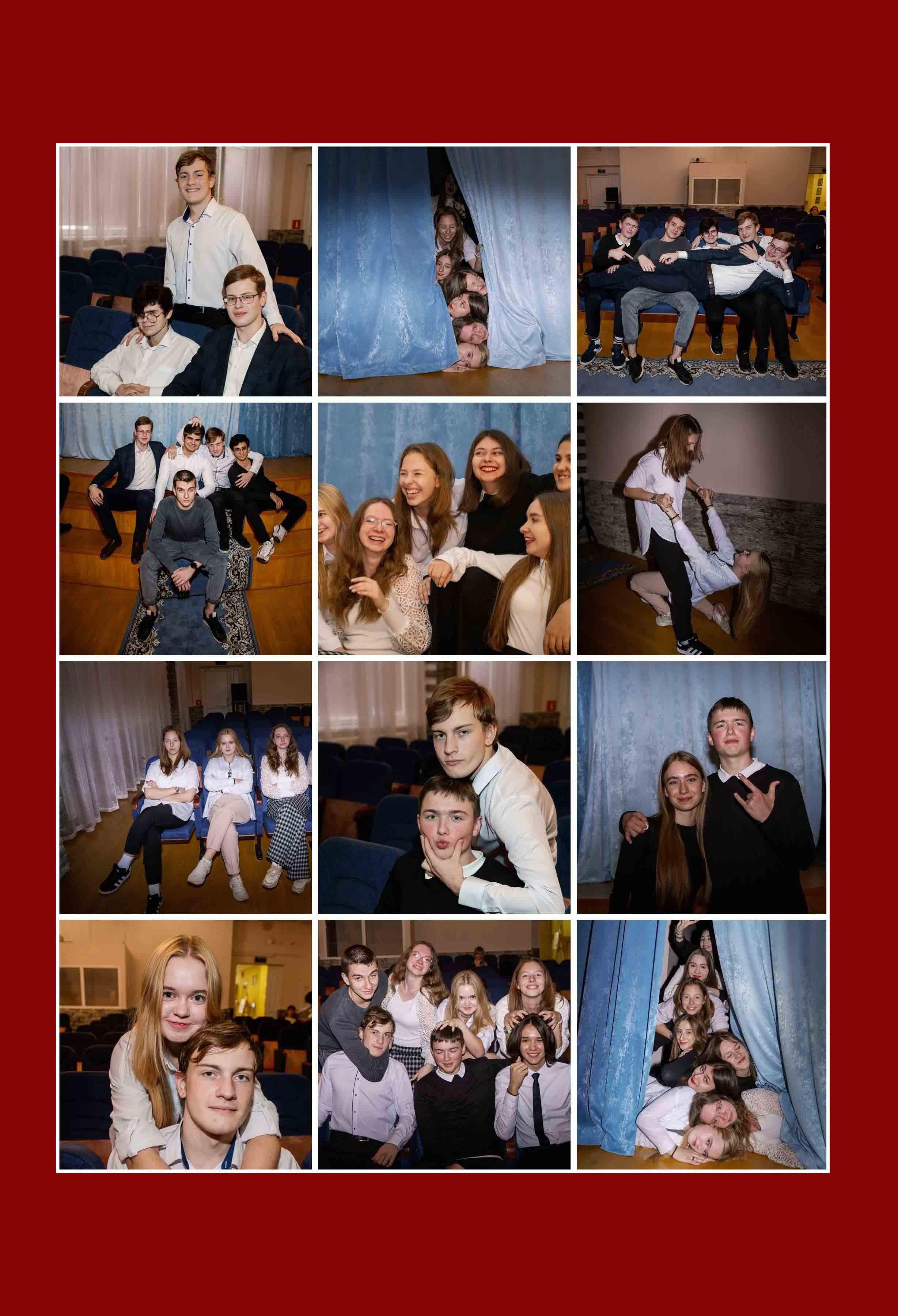 Альбом для 11 класса, 2024 год. Фотограф и видеограф в Москве и Абу Даби Мария Кулагина