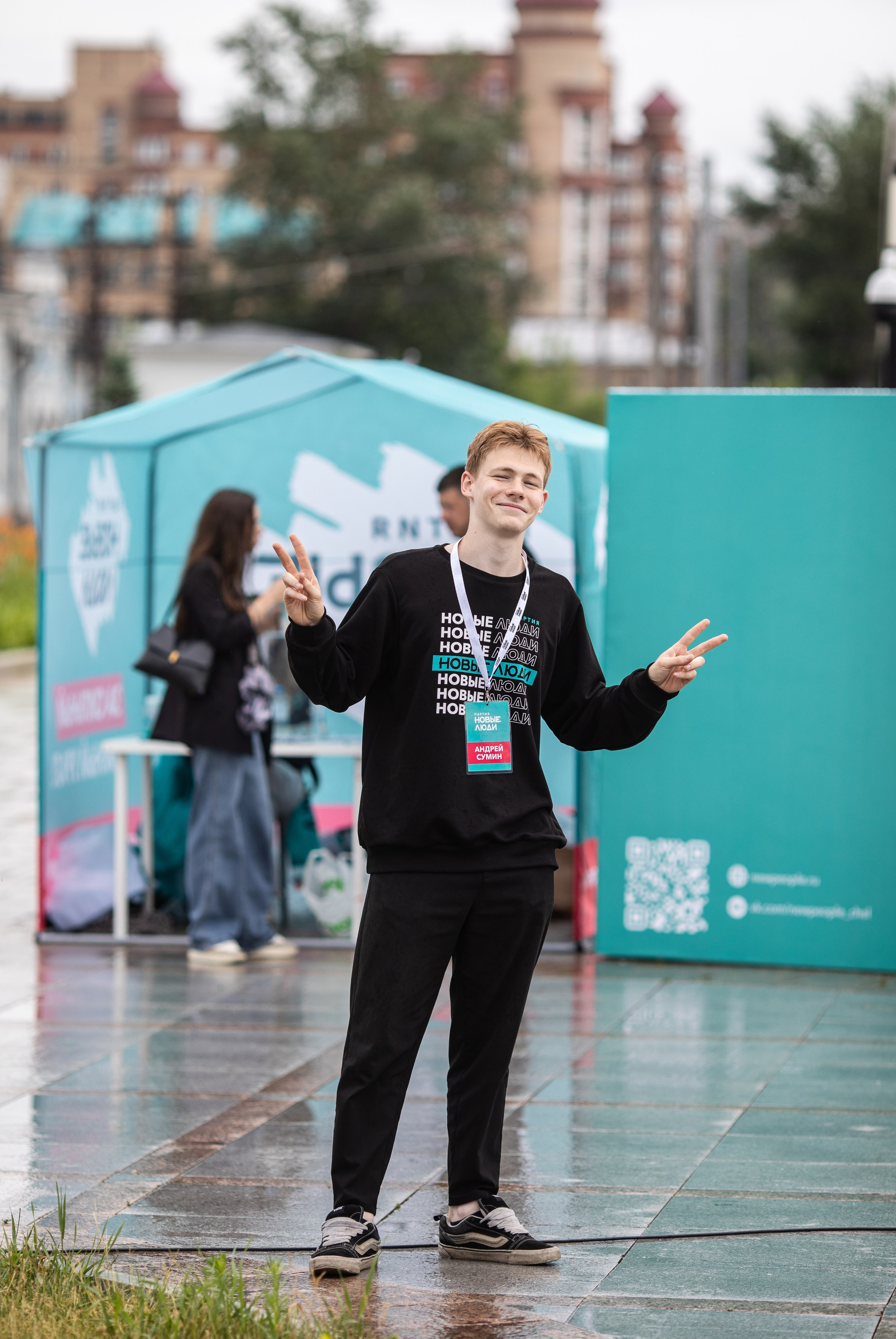 Время Новых -2025. Репортажный и свадебный фотограф в Челябинске Елисеев Павел