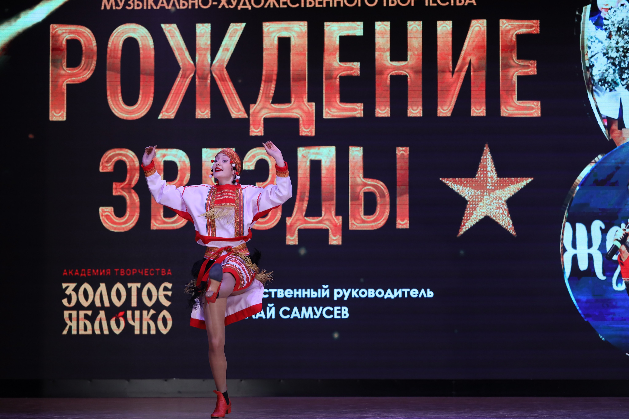 4 ноября, блок 1, видео, номера 1-13, г. Краснодар. Золотое яблочко