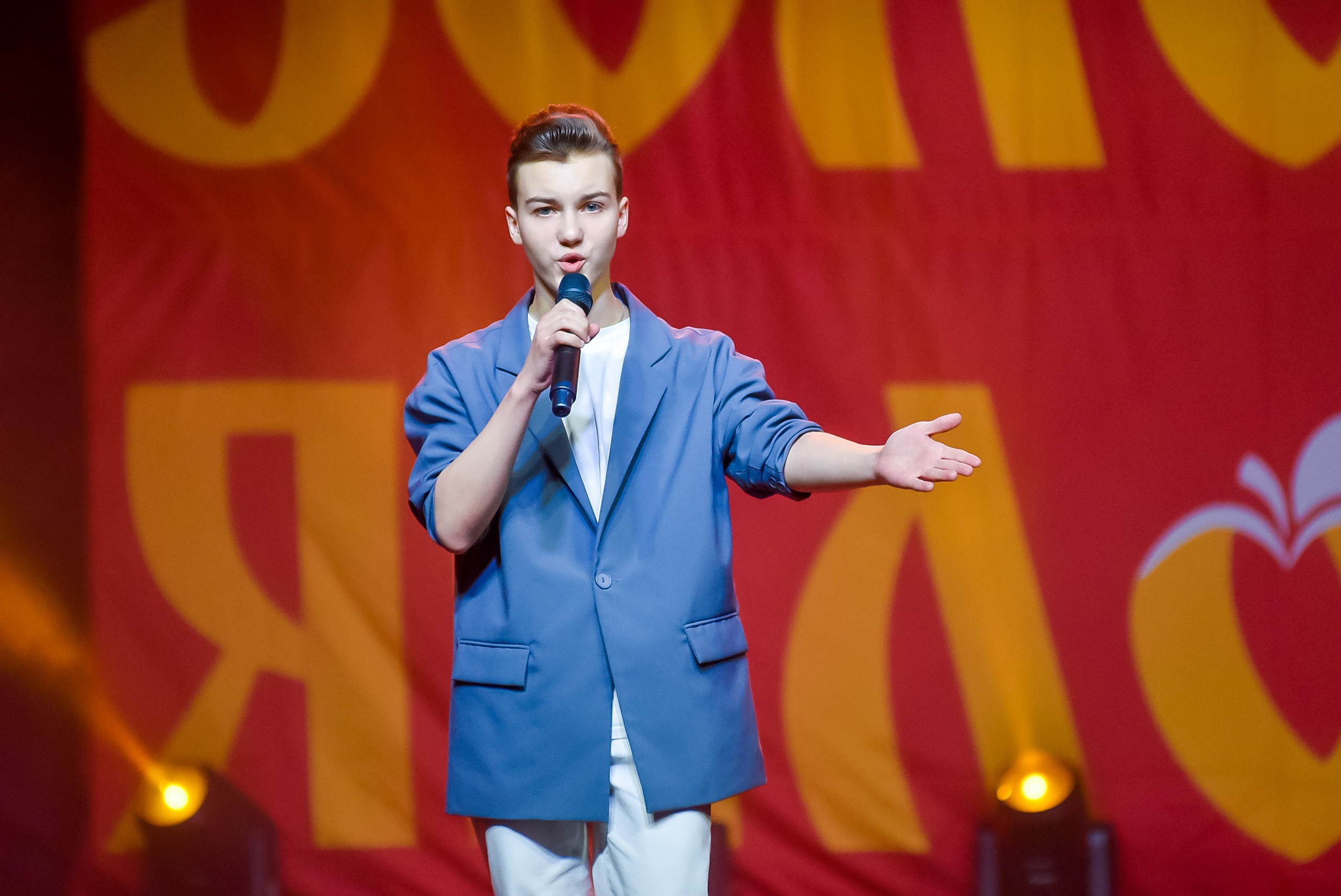 23 января, г. Великий Устюг. Золотое яблочко