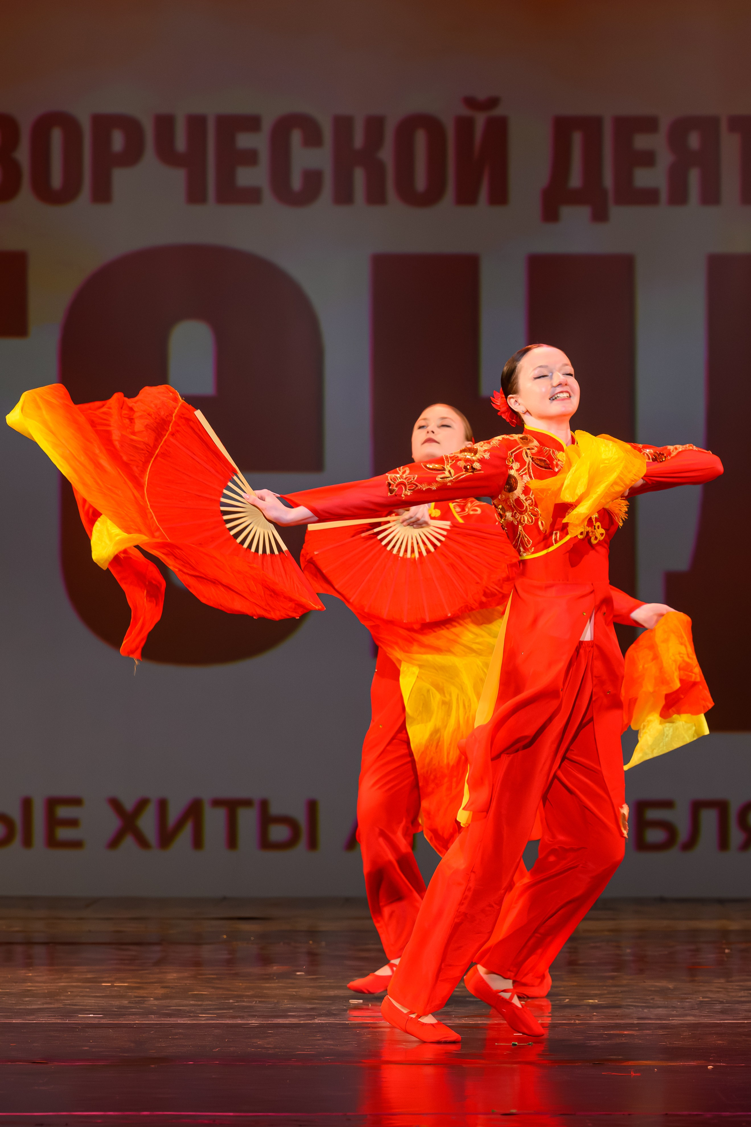 28 апреля, БКЗ Октябрьский, г. Санкт-Петербург. Золотое яблочко