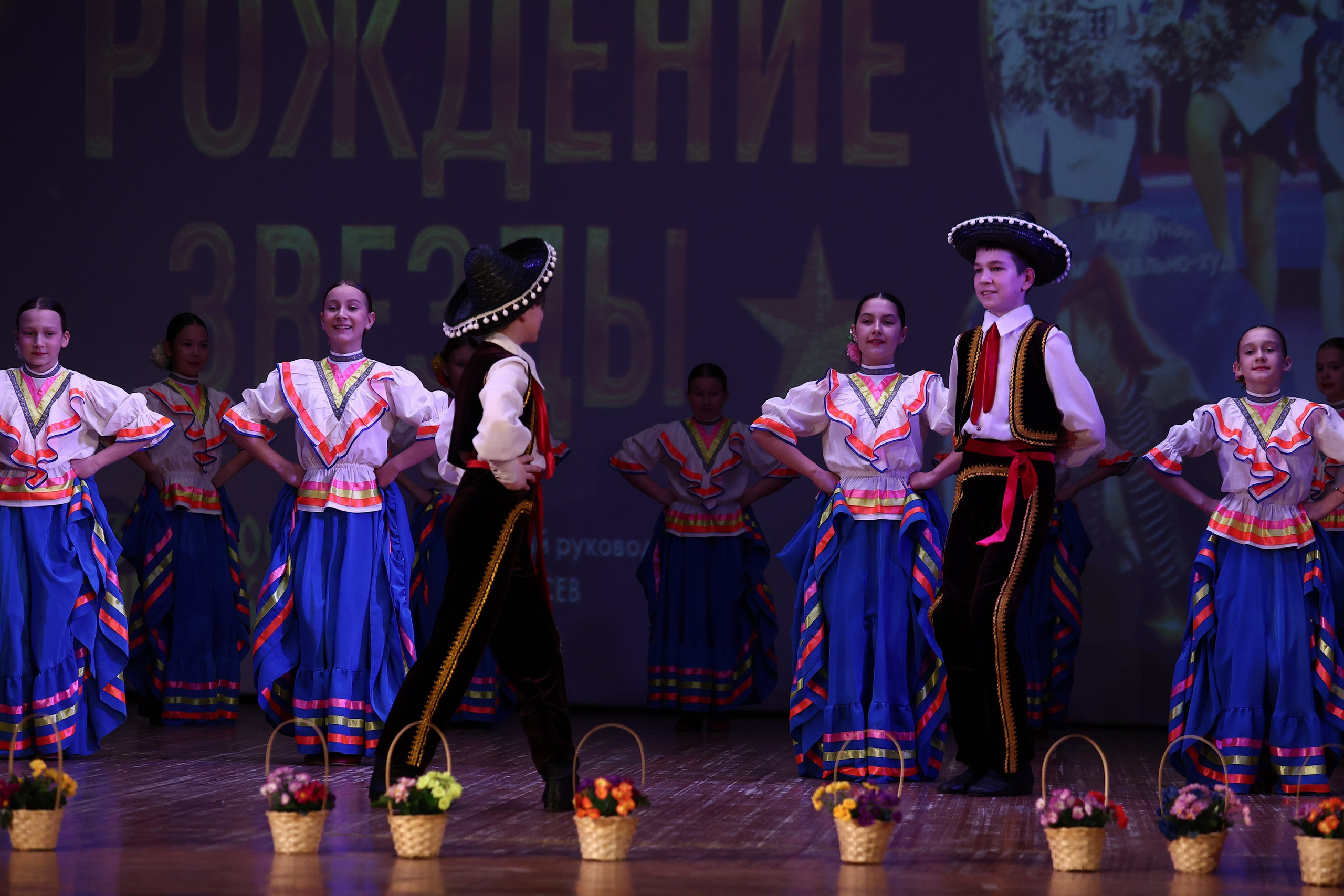 30 марта, г. Самара. Золотое яблочко