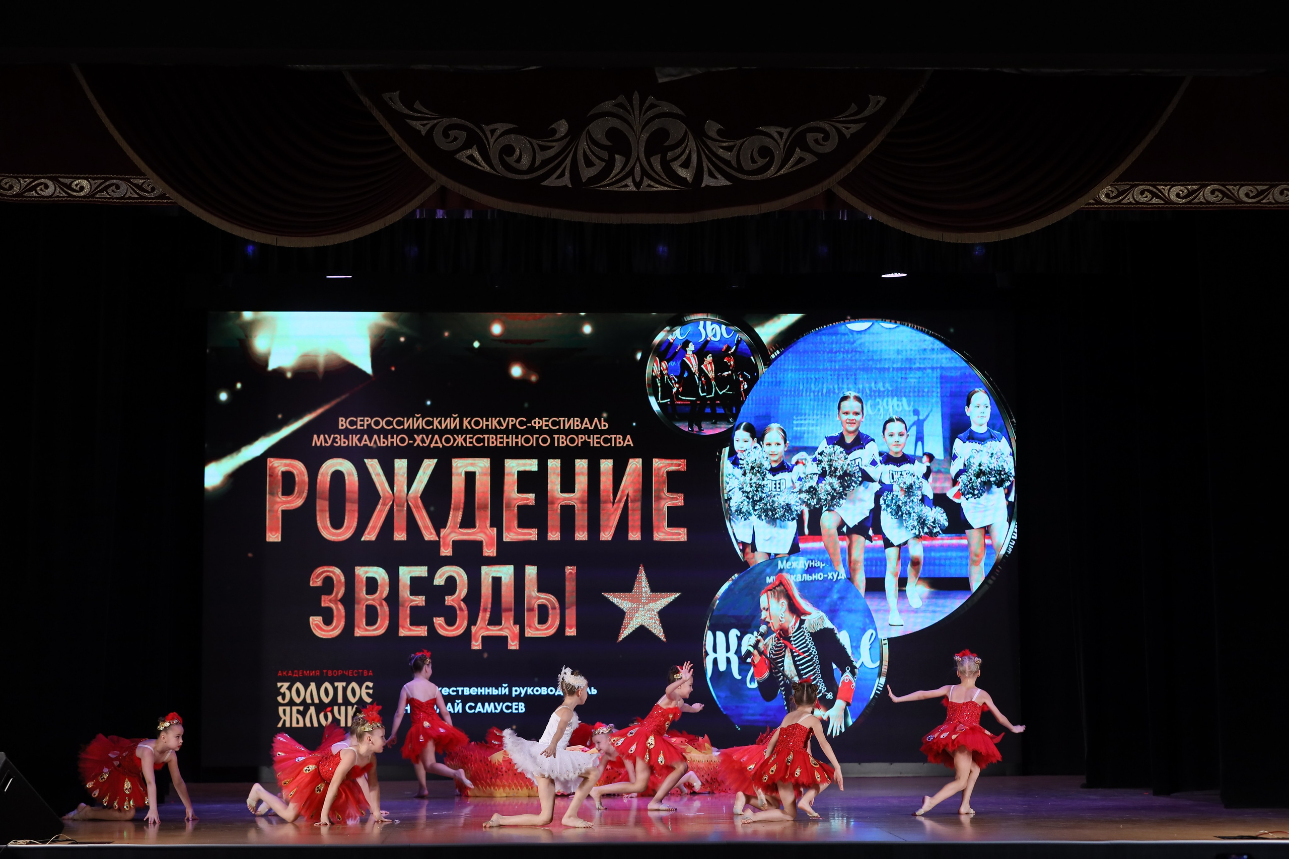 4 ноября, блок 1, видео, номера 14-29, г. Краснодар. Золотое яблочко