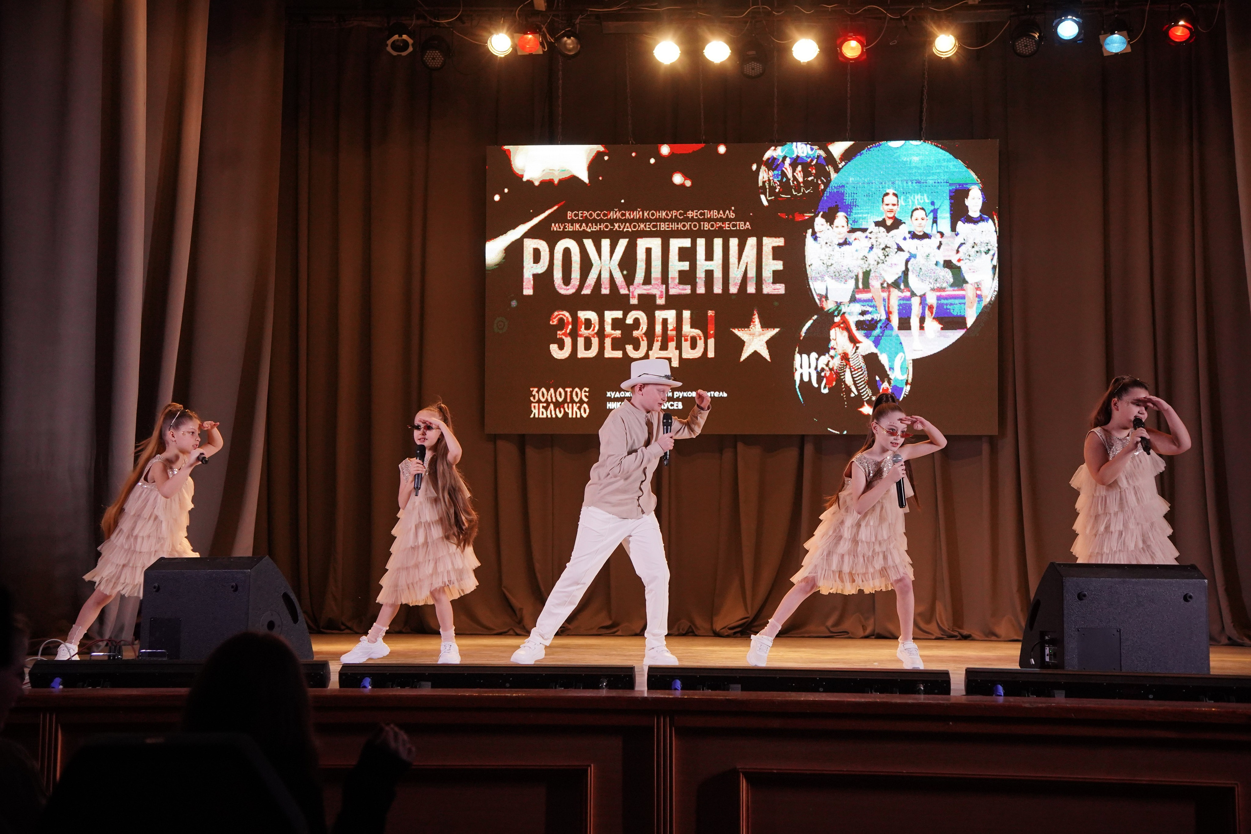 23 февраля, г. Новосибирск. Золотое яблочко