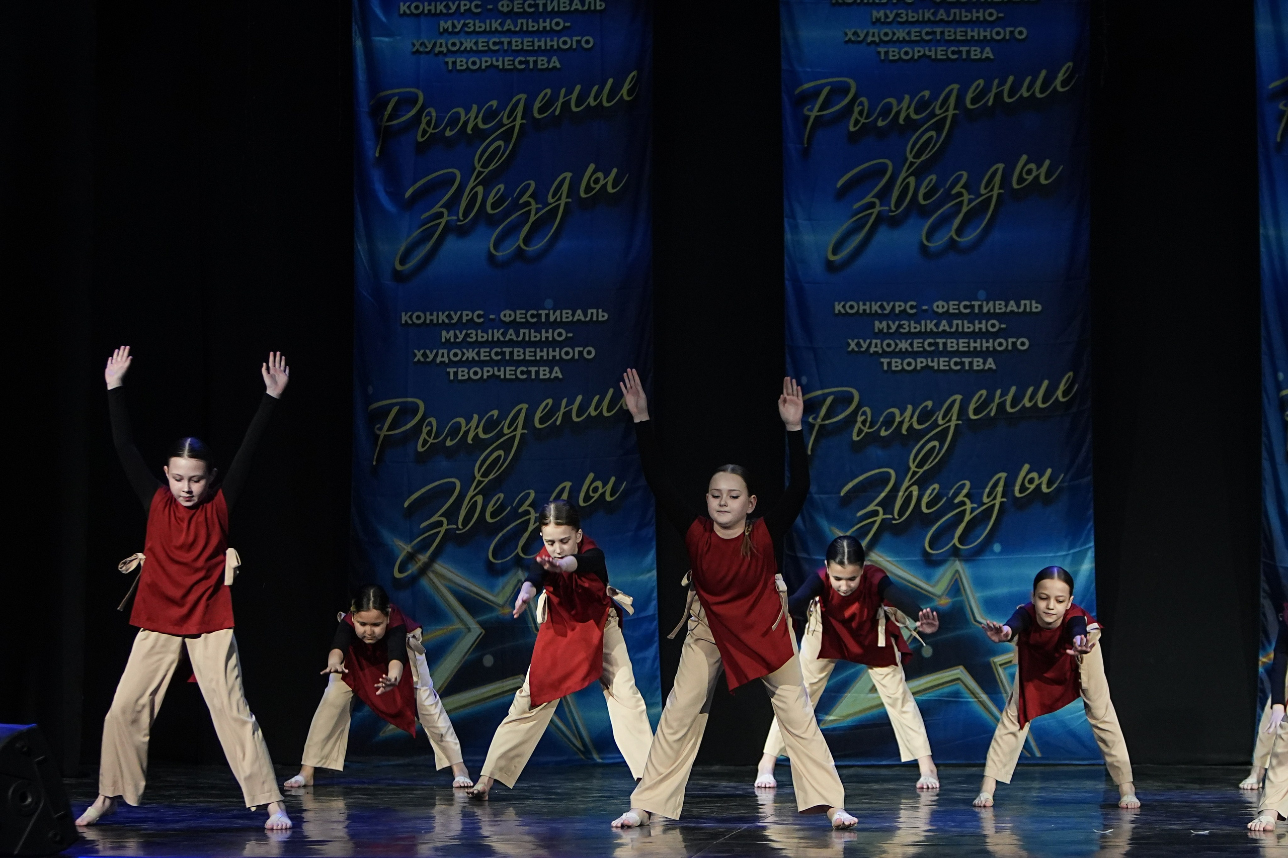 16 марта, г. Кострома. Золотое яблочко