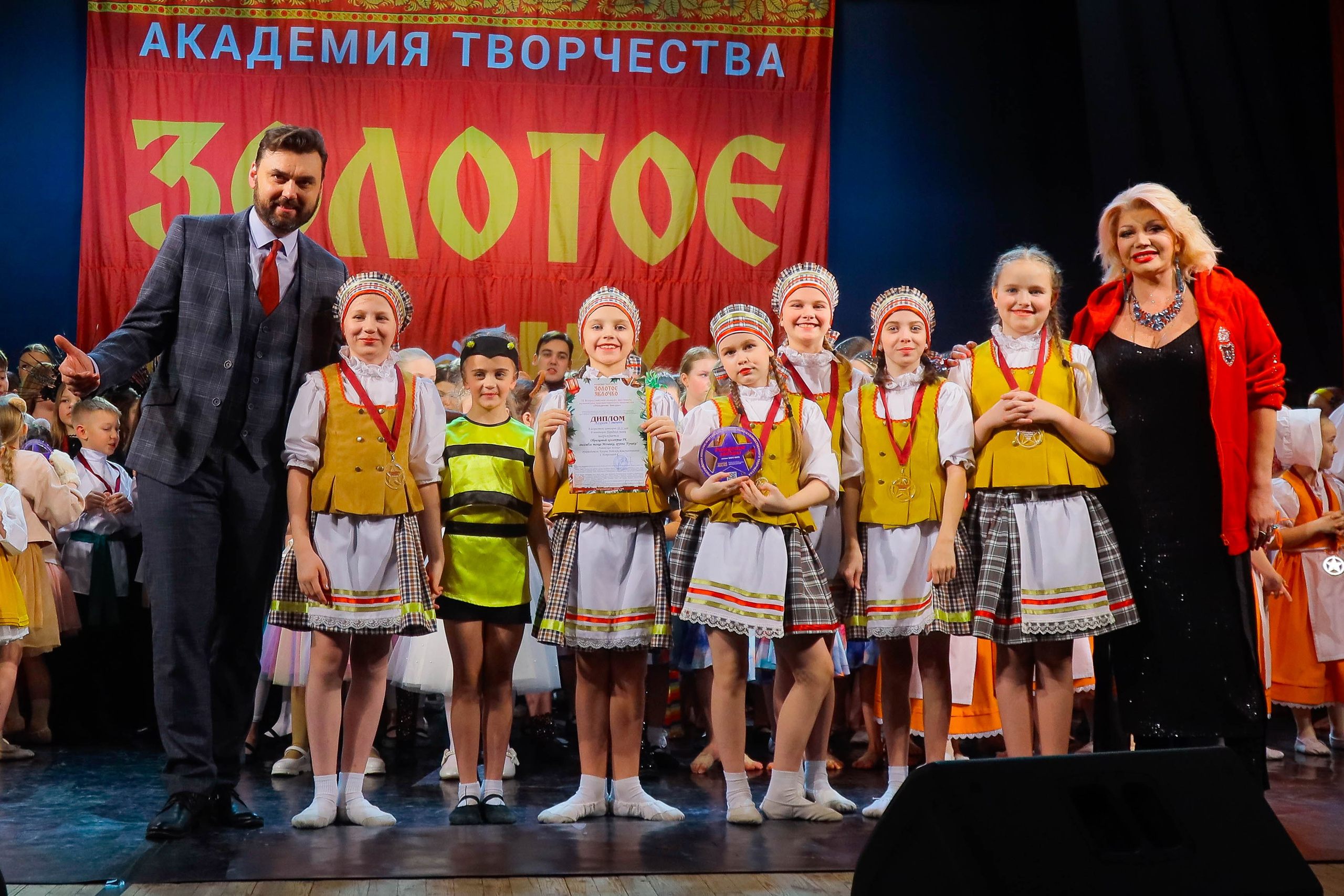 9 февраля, г. Петрозаводск. Золотое яблочко