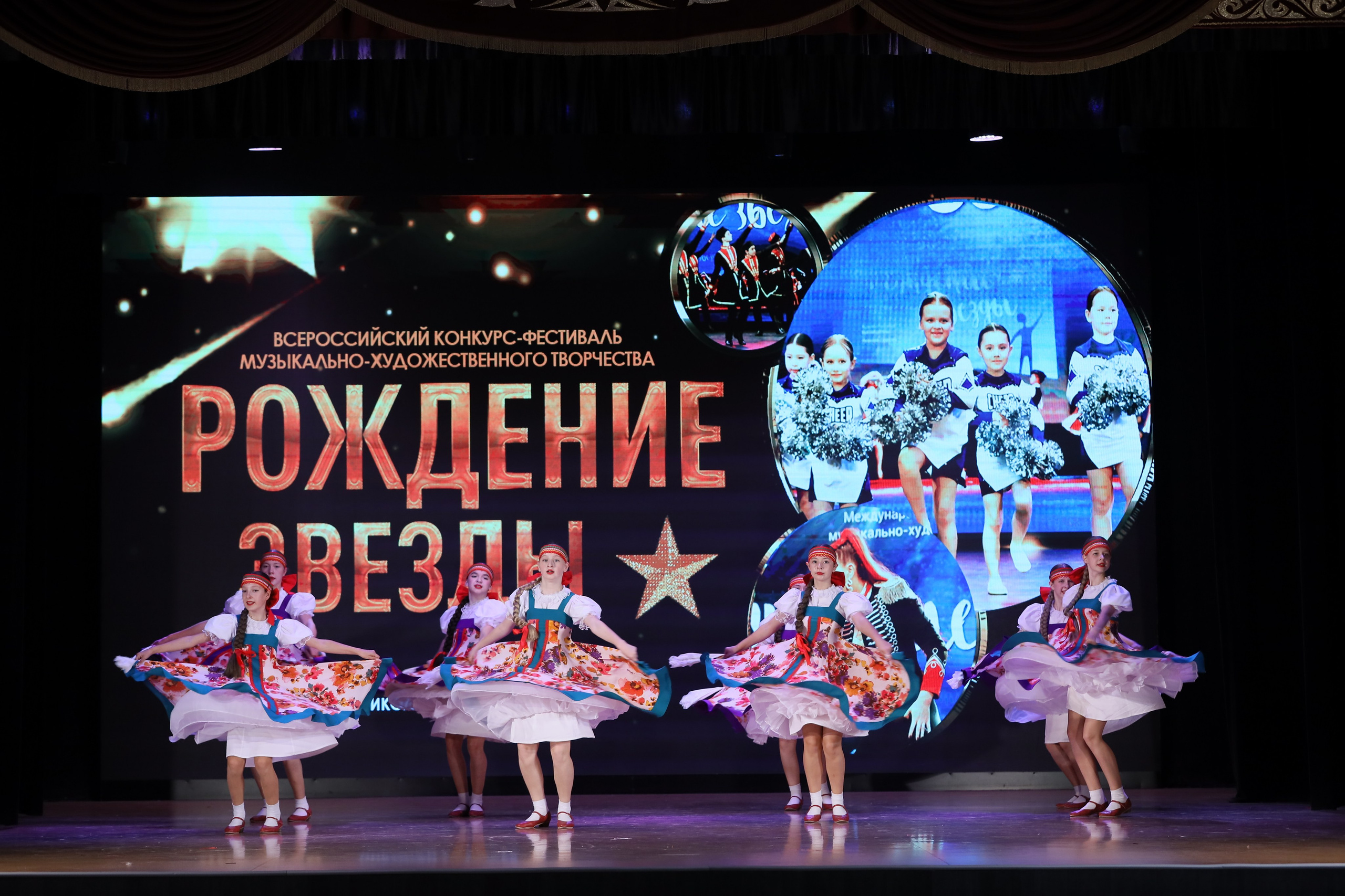 4 ноября, блок 1, видео, номера 14-29, г. Краснодар. Золотое яблочко