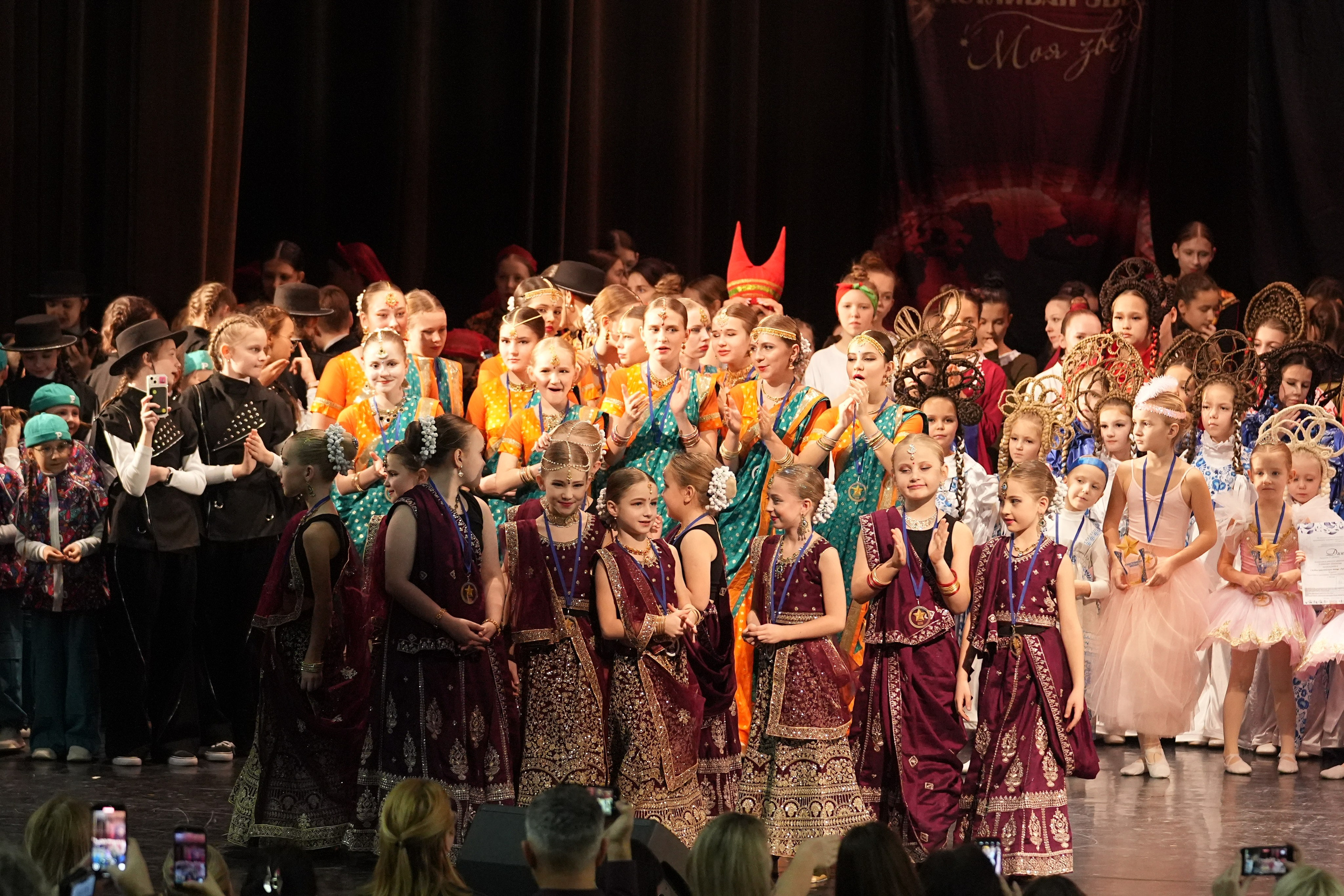 7 декабря, блок 1, г. Москва. Золотое яблочко