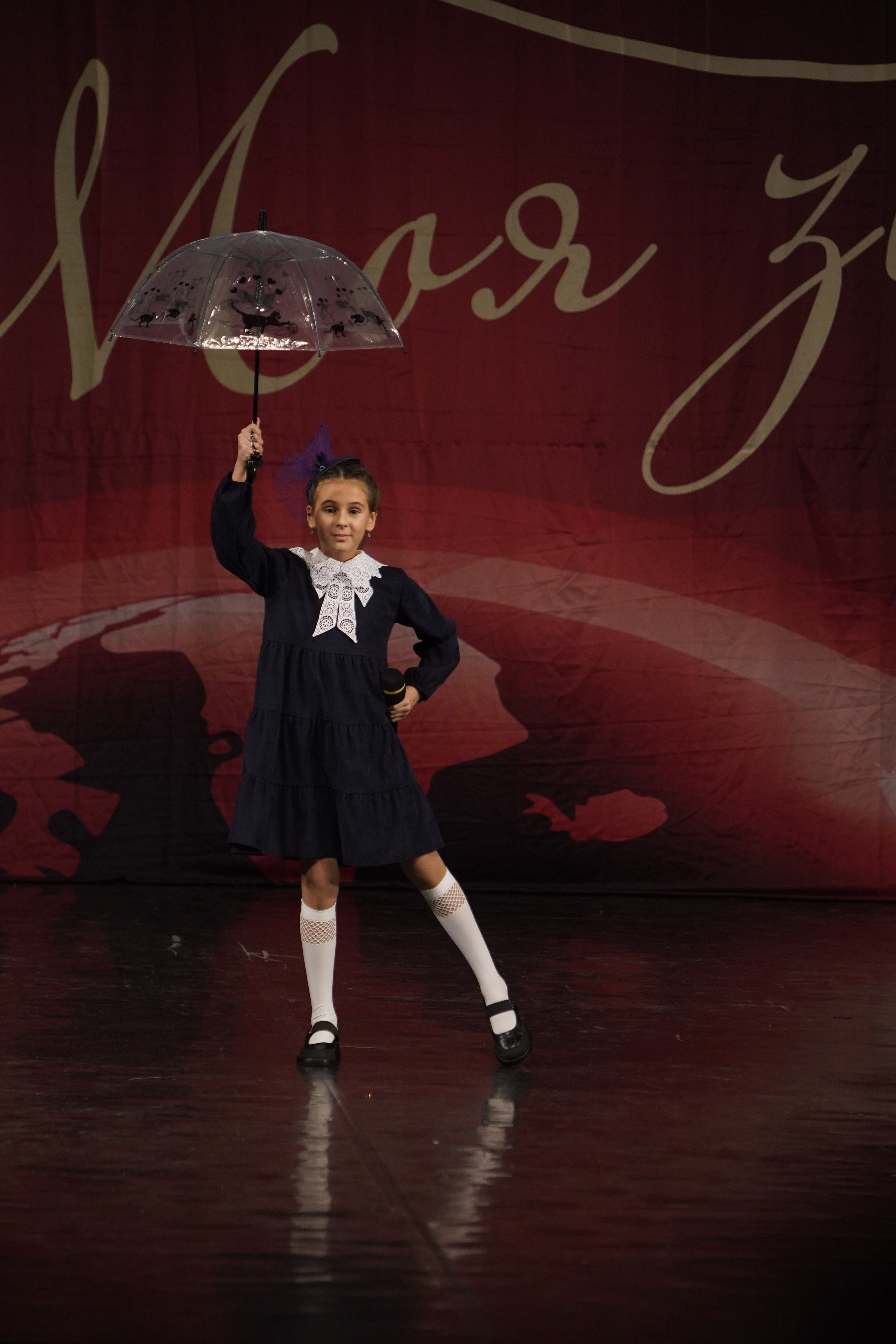 29 ноября, блок 3, г. Санкт-Петербург. Золотое яблочко