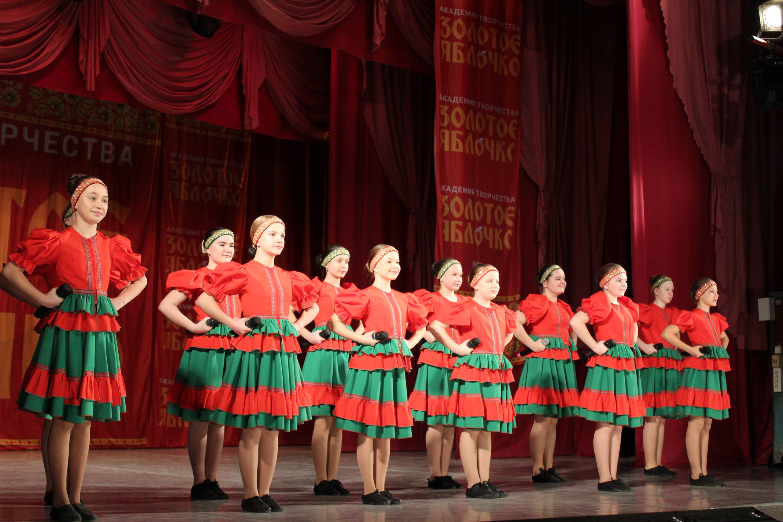 15 марта, г. Саратов. Золотое яблочко