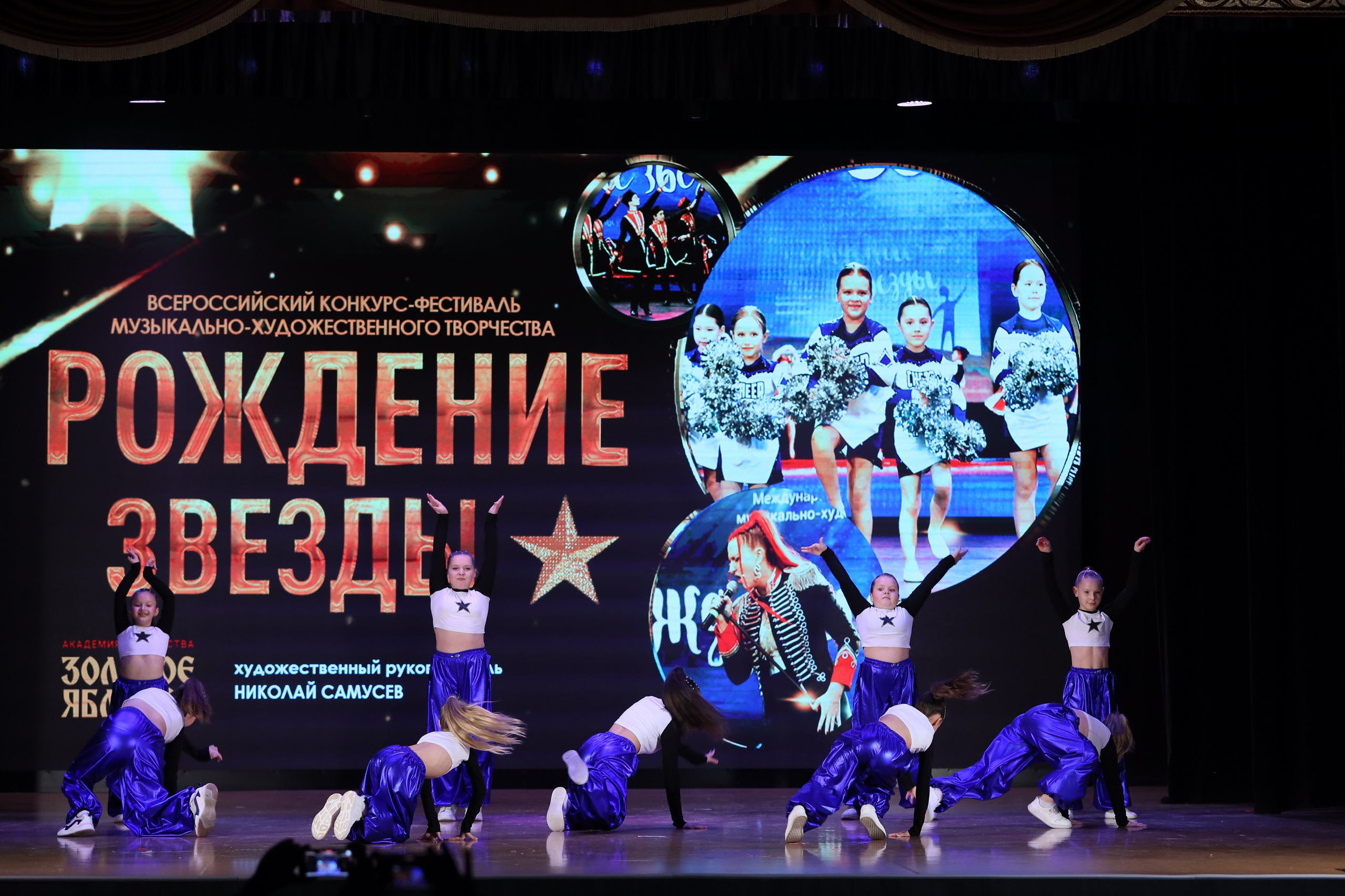 4 ноября, блок 1, видео, номера 14-29, г. Краснодар. Золотое яблочко