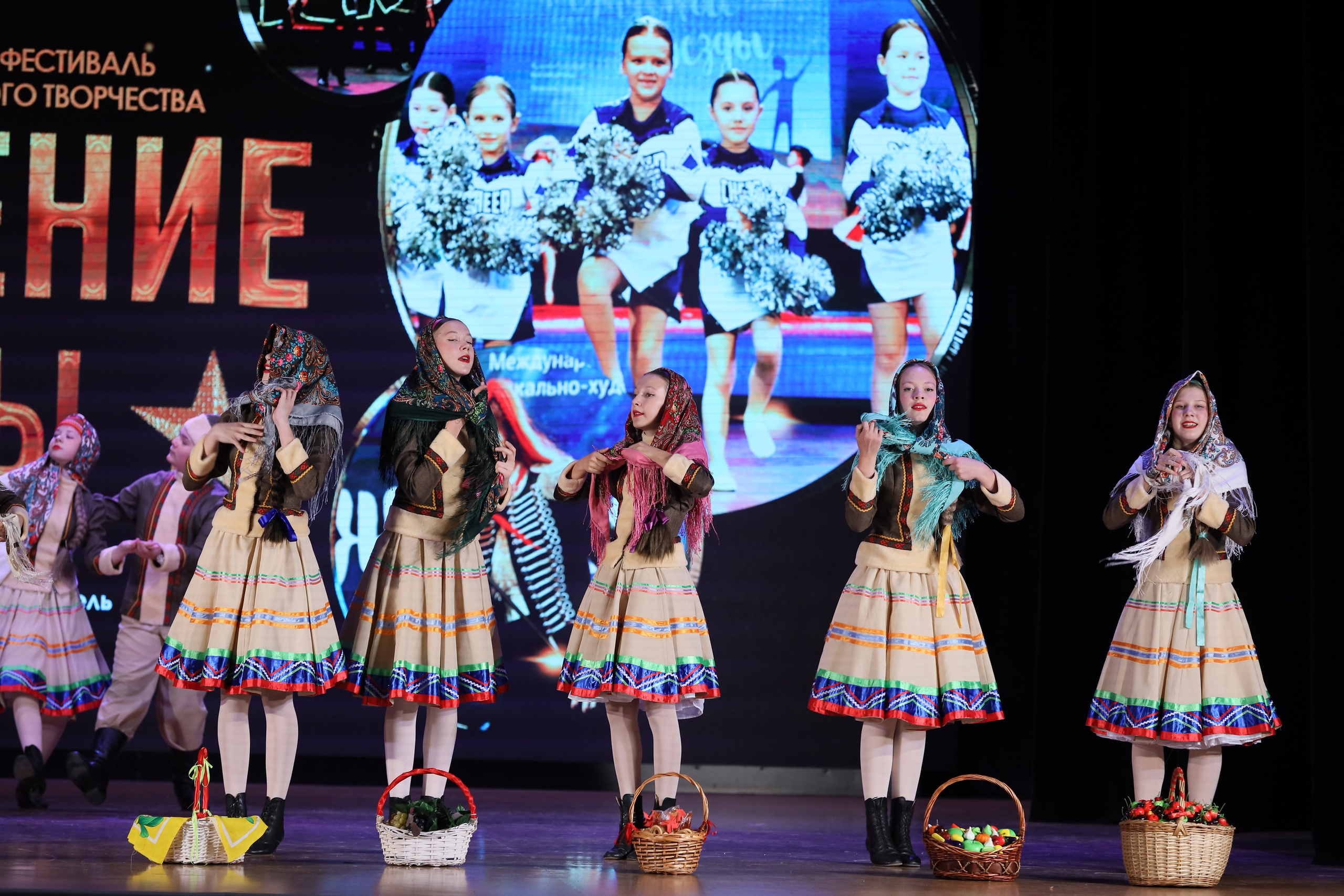 4 ноября, блок 1, видео, номера 1-13, г. Краснодар. Золотое яблочко