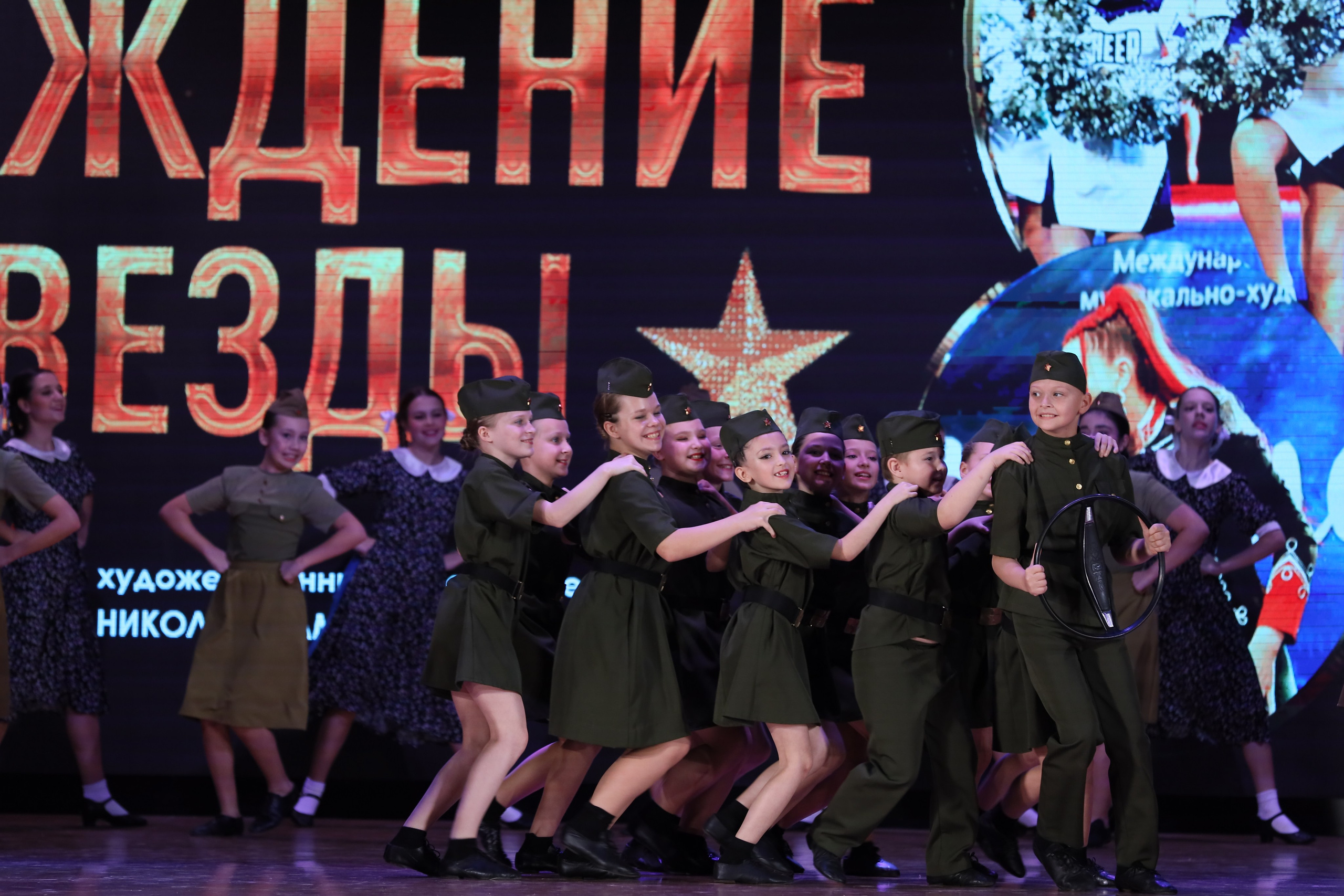 4 ноября, блок 1, видео, номера 1-13, г. Краснодар. Золотое яблочко