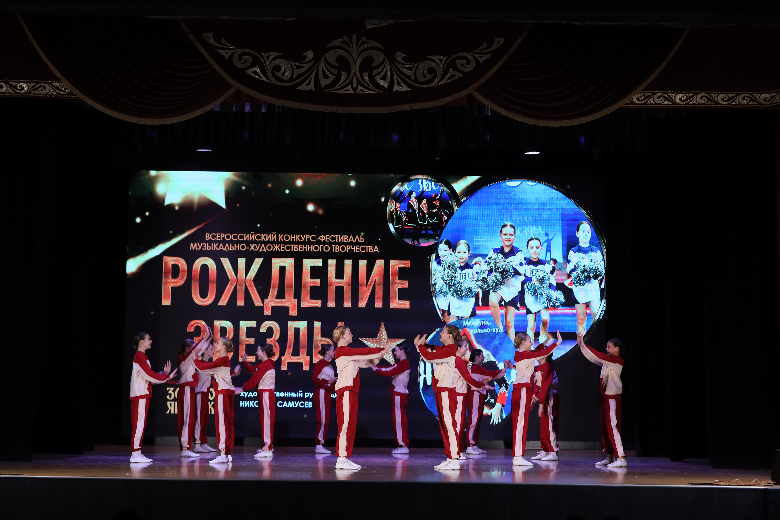 4 ноября, блок 1, видео, номера 14-29, г. Краснодар. Золотое яблочко