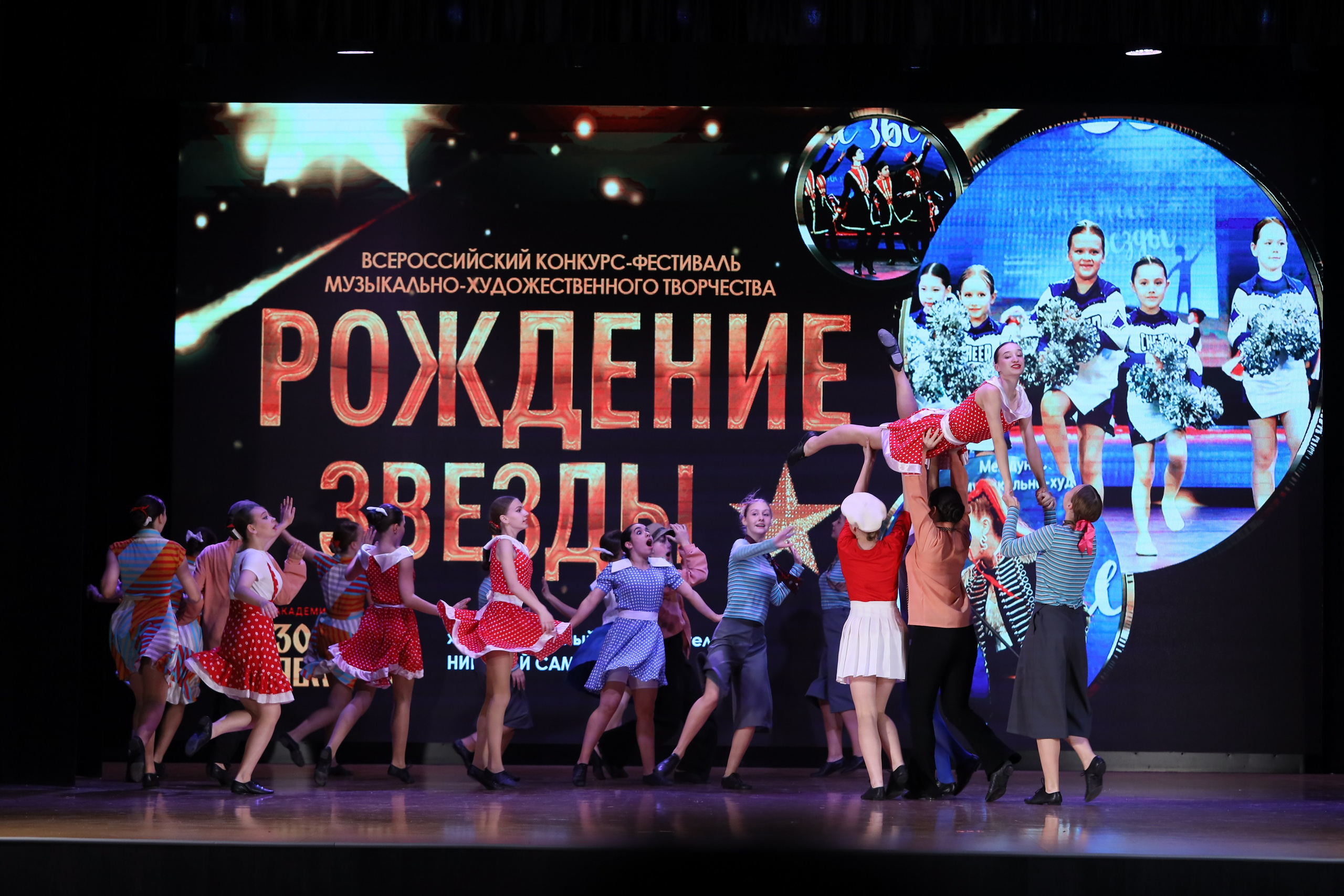 4 ноября, блок 1, видео, номера 49-58, г. Краснодар. Золотое яблочко