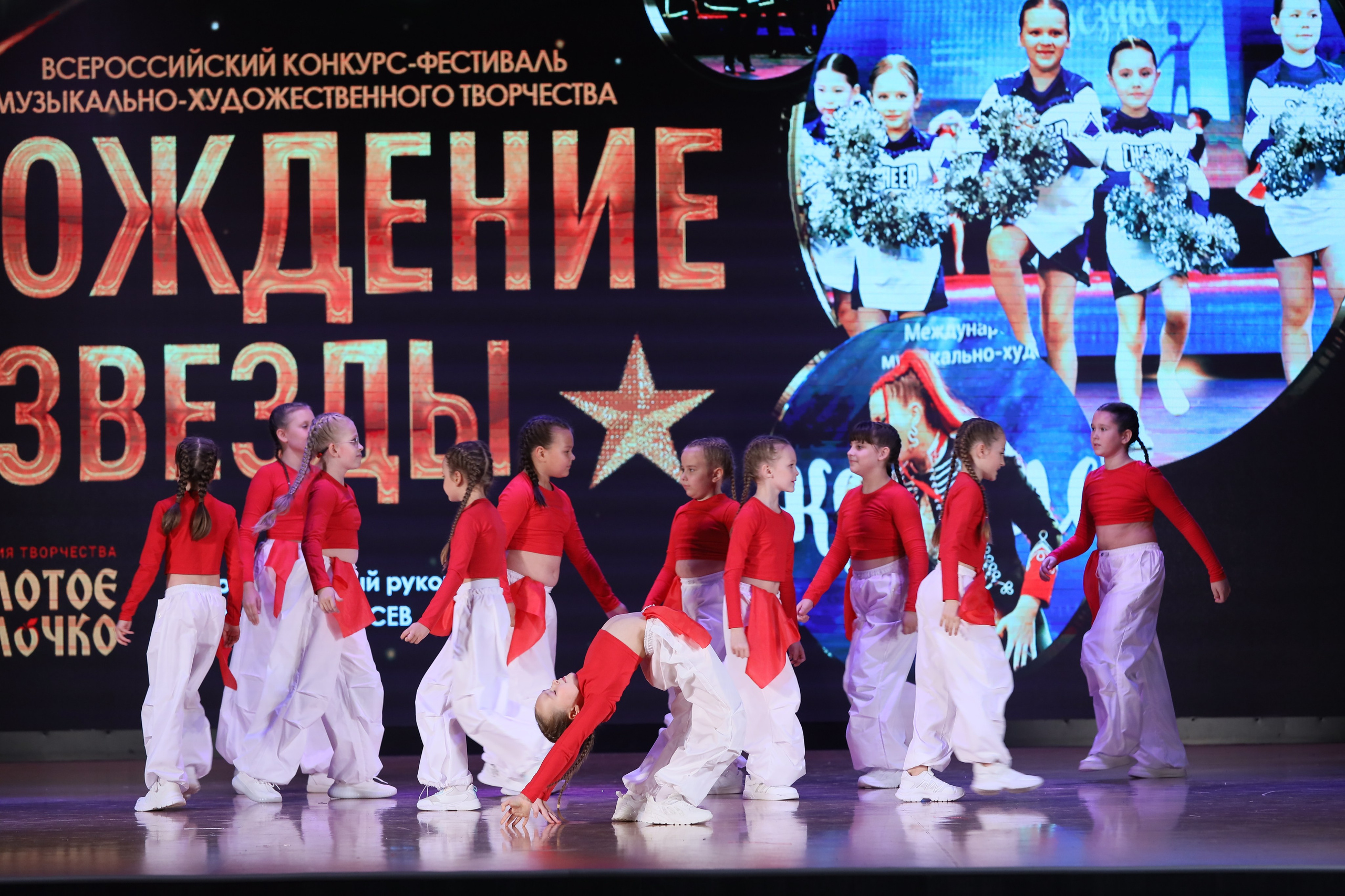 4 ноября, блок 1, видео, номера 14-29, г. Краснодар. Золотое яблочко