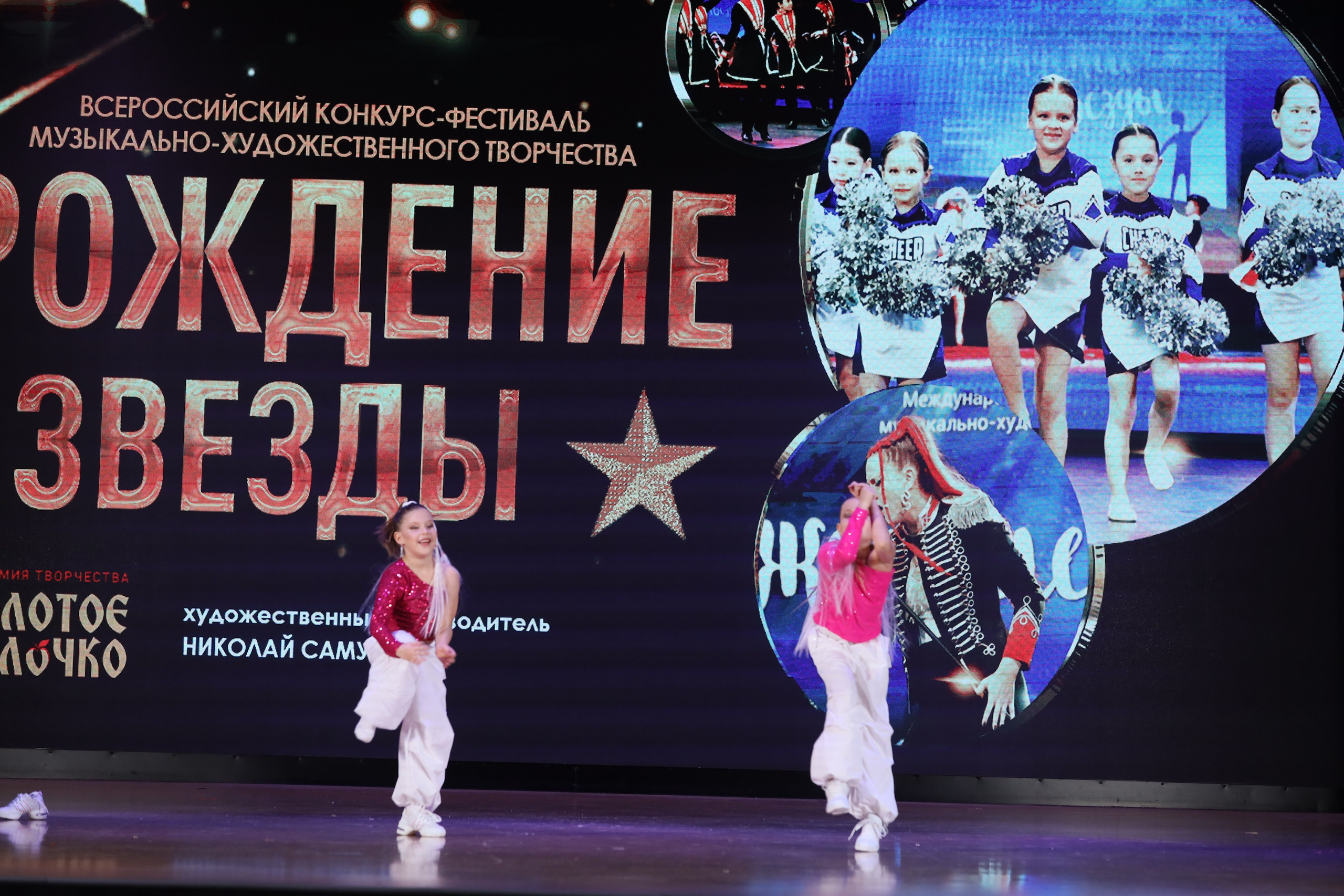 4 ноября, блок 1, видео, номера 59-, г. Краснодар. Золотое яблочко