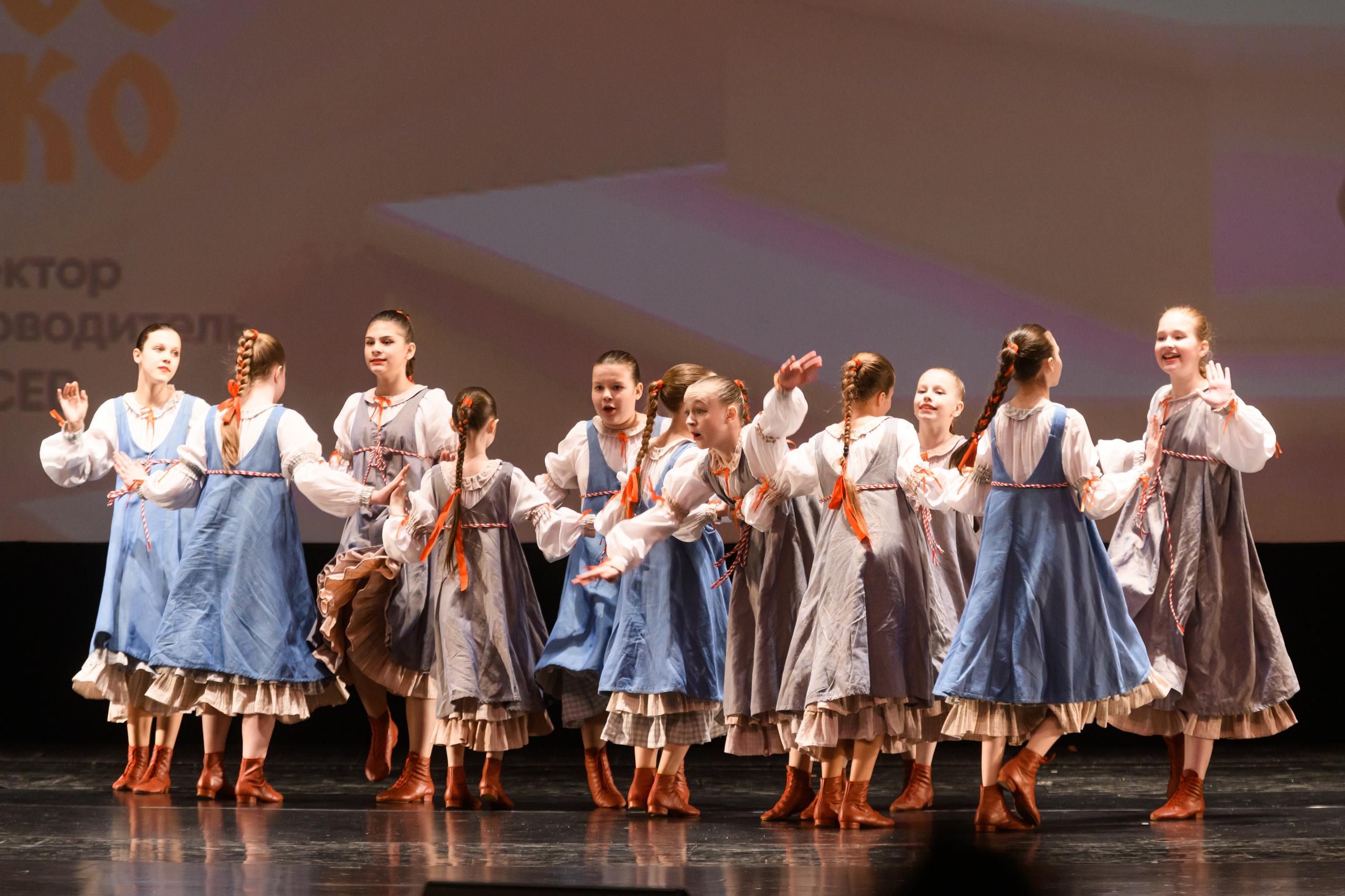 23 апреля, часть 1, БКЗ Октябрьский, г. Санкт-Петербург. Золотое яблочко