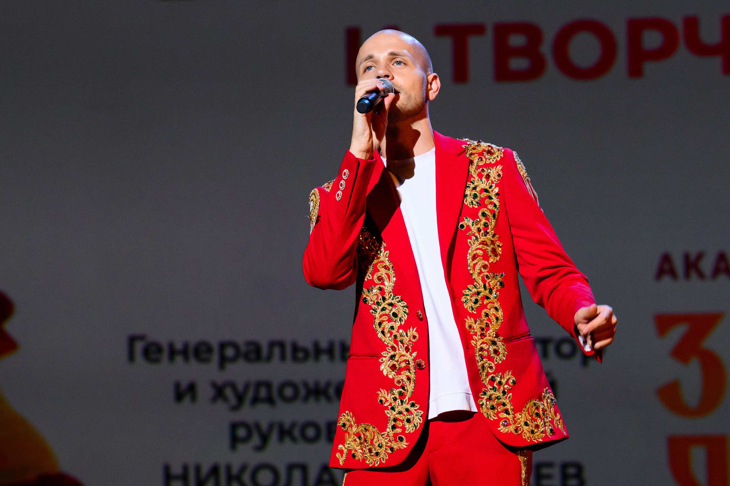 4 декабря, блок 2, награда, г. Санкт-Петербург. Золотое яблочко