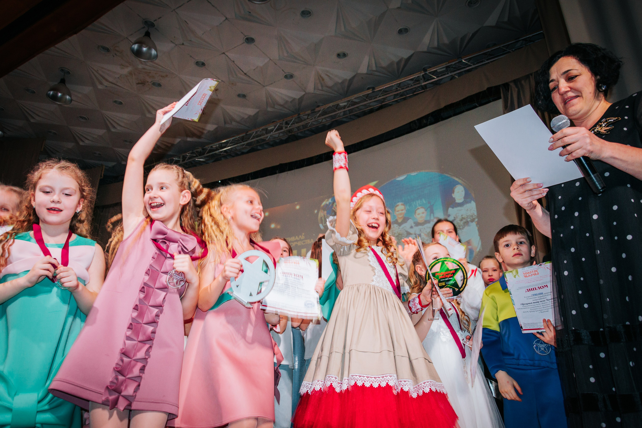 16 марта, г. Суздаль. Золотое яблочко